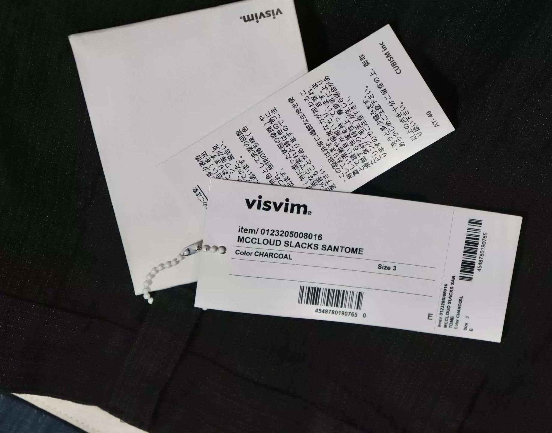 Visvim Visvim 23aw Mccloud Slacks Santome Size US 34 / EU 50 - 3 Thumbnail