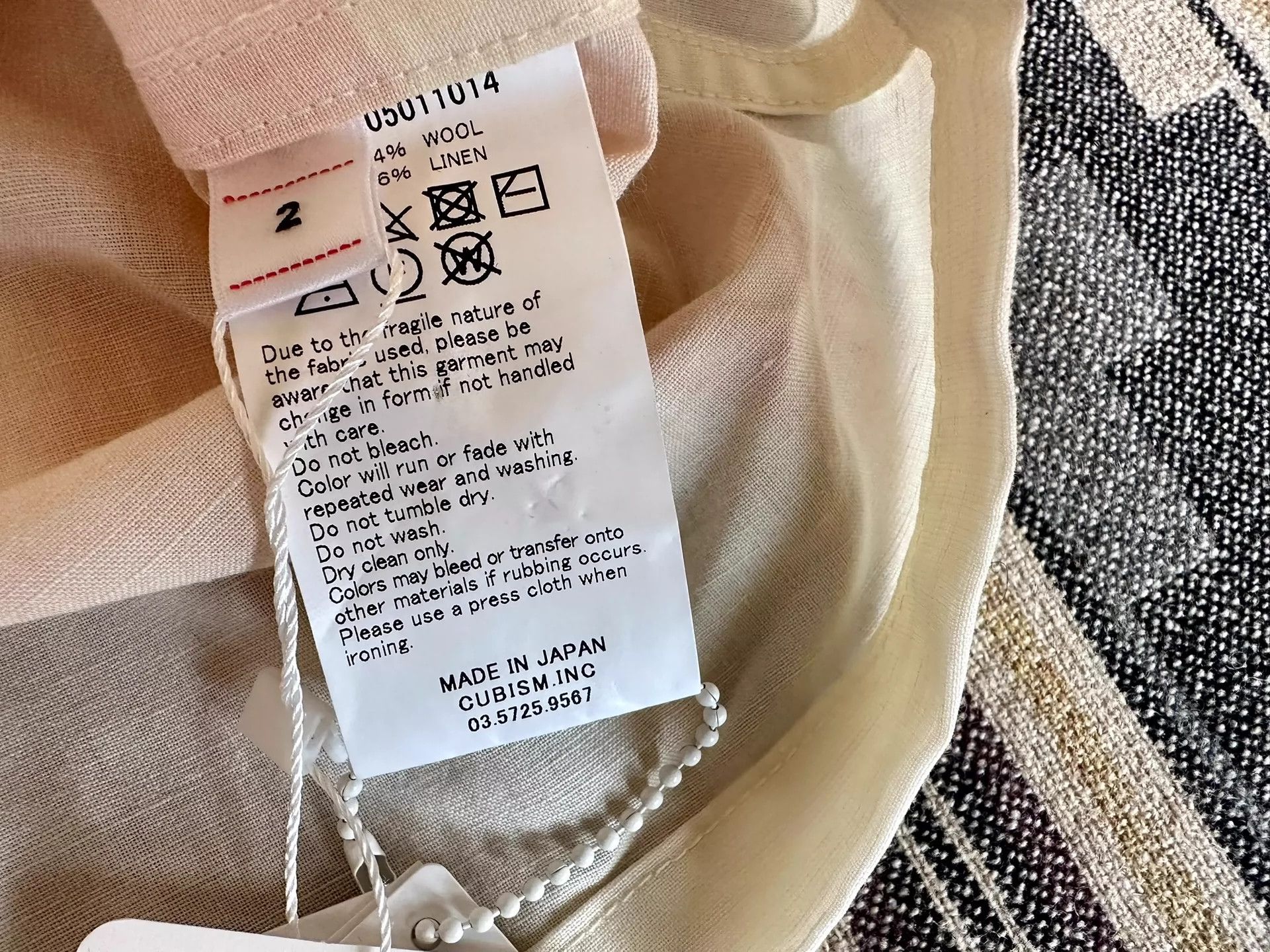 Visvim VISVIM 21AW CORNET SHIRT S/S（W/L） Size US M / EU 48-50 / 2 - 6 Thumbnail