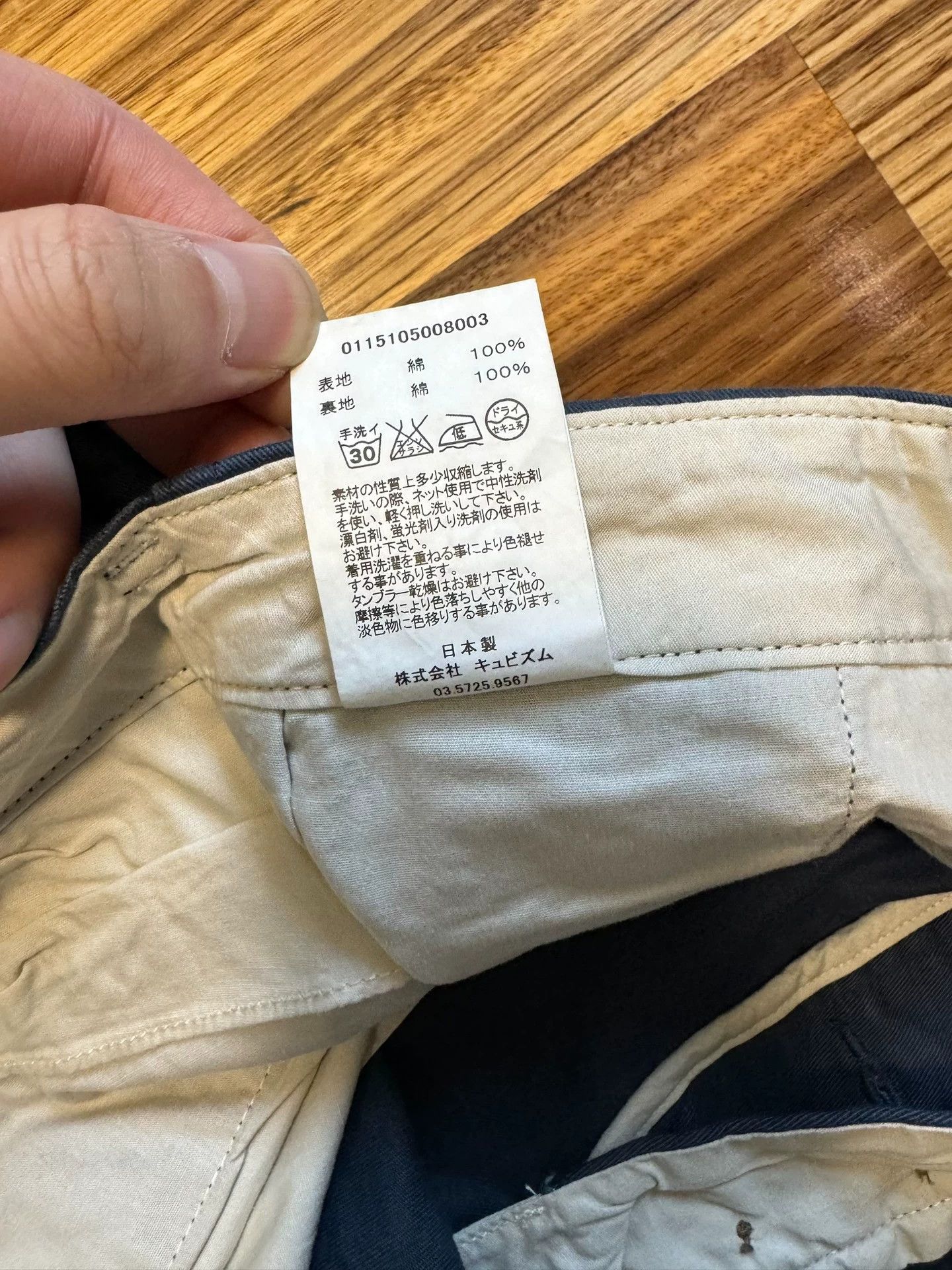 Visvim VISVIM high water chino VV Size US 34 / EU 50 - 4 Thumbnail