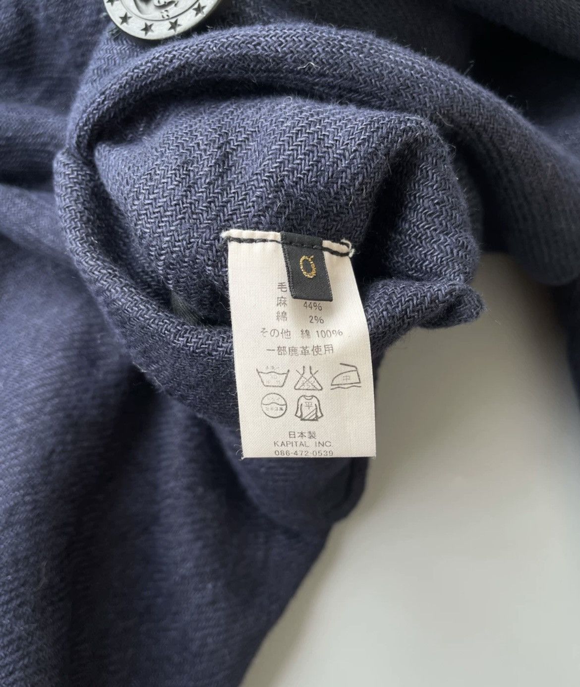 Kapital Kapital Buckskin Wrapped Jacket - DMC Size US XS / EU 42 / 0 - 8 Thumbnail