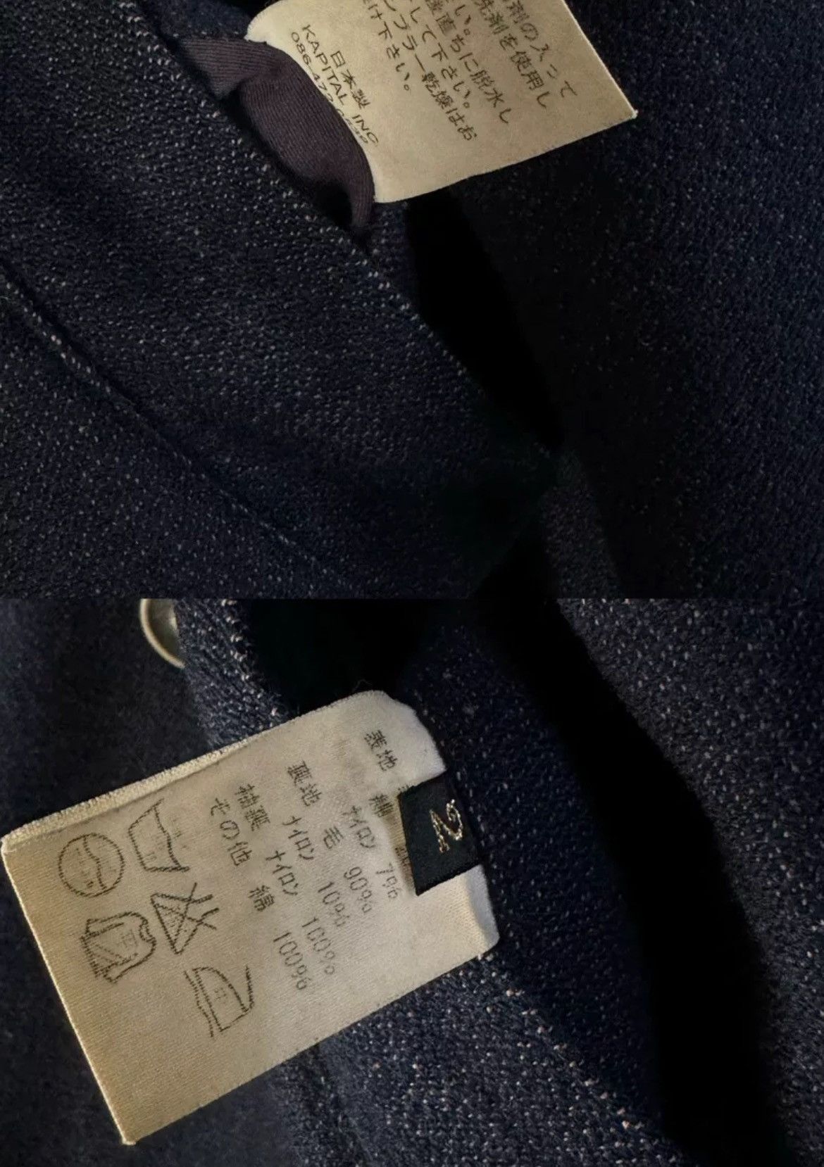 Kapital Kapital Kazuhiro DoubleBreasted Vintage Coat - DMC Size US M / EU 48-50 / 2 - 9 Thumbnail