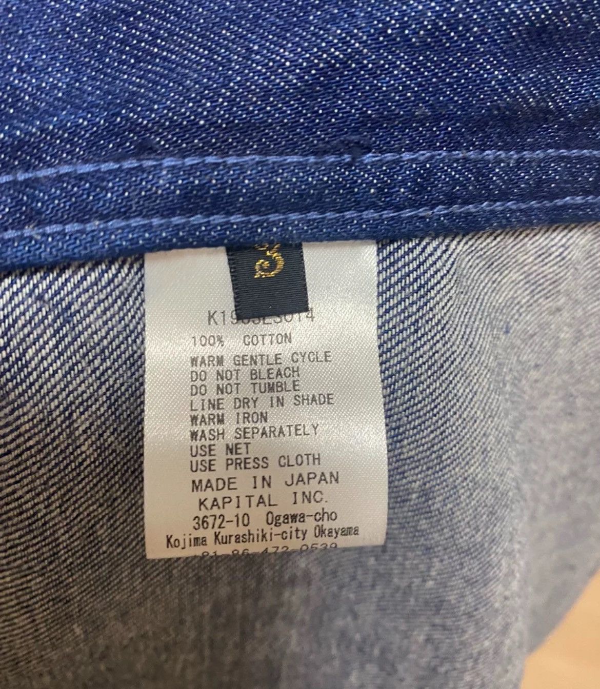 Kapital Kapital 10Bag Denim Cardigan - DMC Size US L / EU 52-54 / 3 - 4 Thumbnail