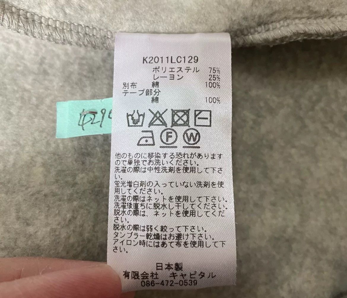 Kapital Kapital TwoTone Fleece Hoodie Jacket - DMC Size US S / EU 44-46 / 1 - 8 Thumbnail