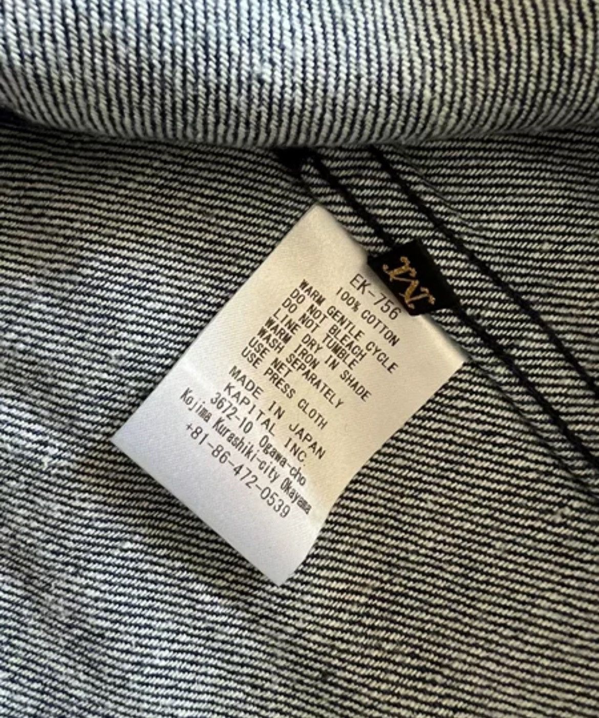 Kapital Kapital Soft Denim Suit Jacket - DMC Size US M / EU 48-50 / 2 - 5 Thumbnail