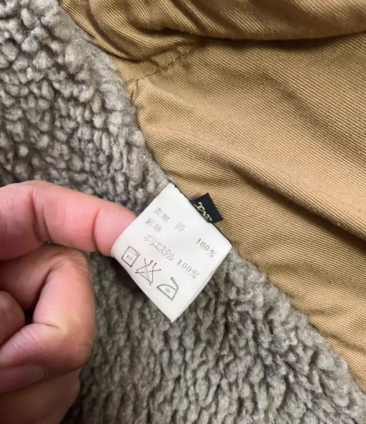 Kapital Kapital Canvas Jacket - DMC Size US L / EU 52-54 / 3 - 3 Thumbnail