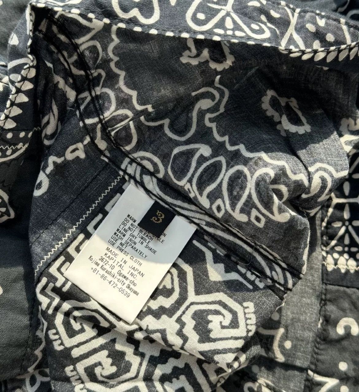 Kapital Kapital Hirata And Hiro Cotton Cashew Shirt - DMC Size US S / EU 44-46 / 1 - 7 Thumbnail