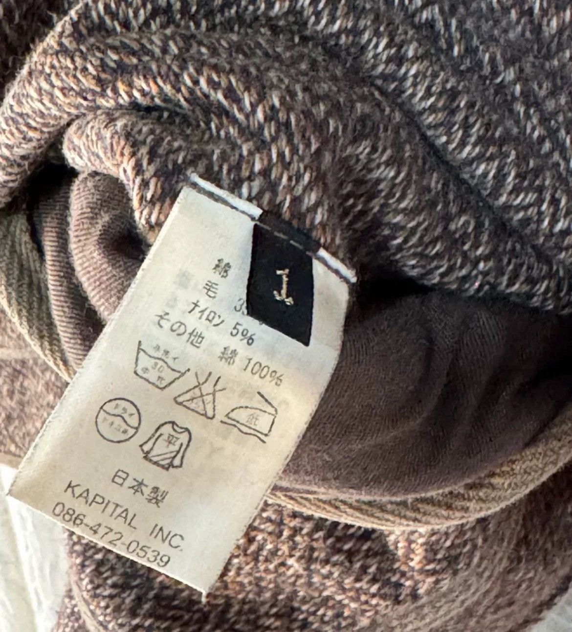 Kapital Kapital Hirata Kazuhiro Vintage Jacket Jacket - DMC Size US S / EU 44-46 / 1 - 9 Thumbnail