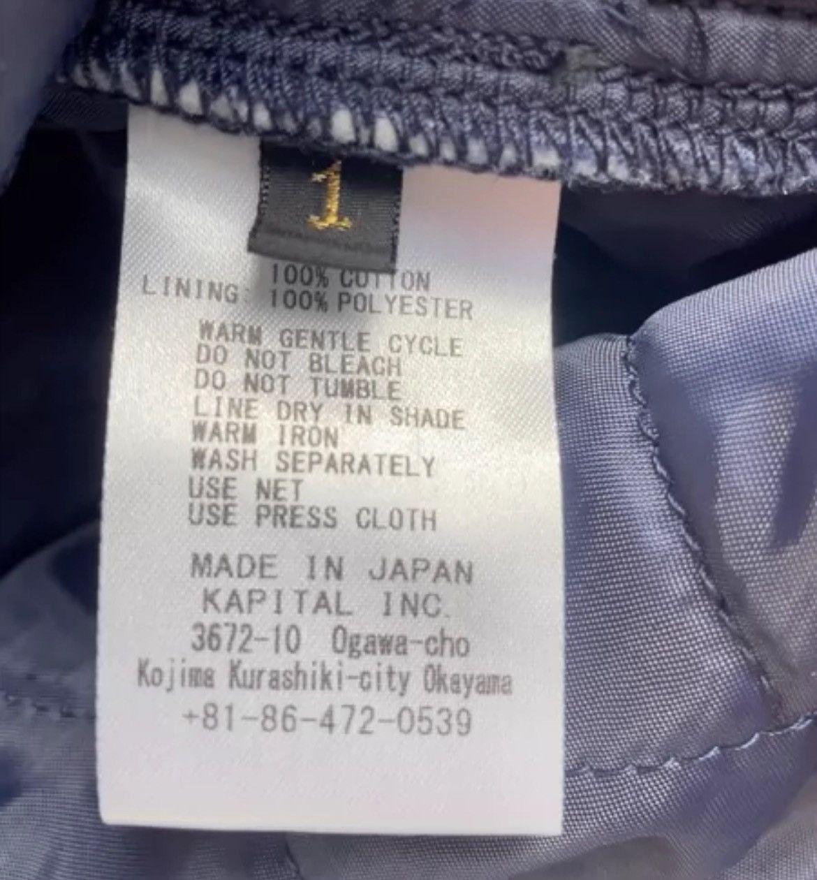 Kapital Kapital Clip Cotton Blue Dyed Shirt Jacket - DMC Size US S / EU 44-46 / 1 - 3 Thumbnail
