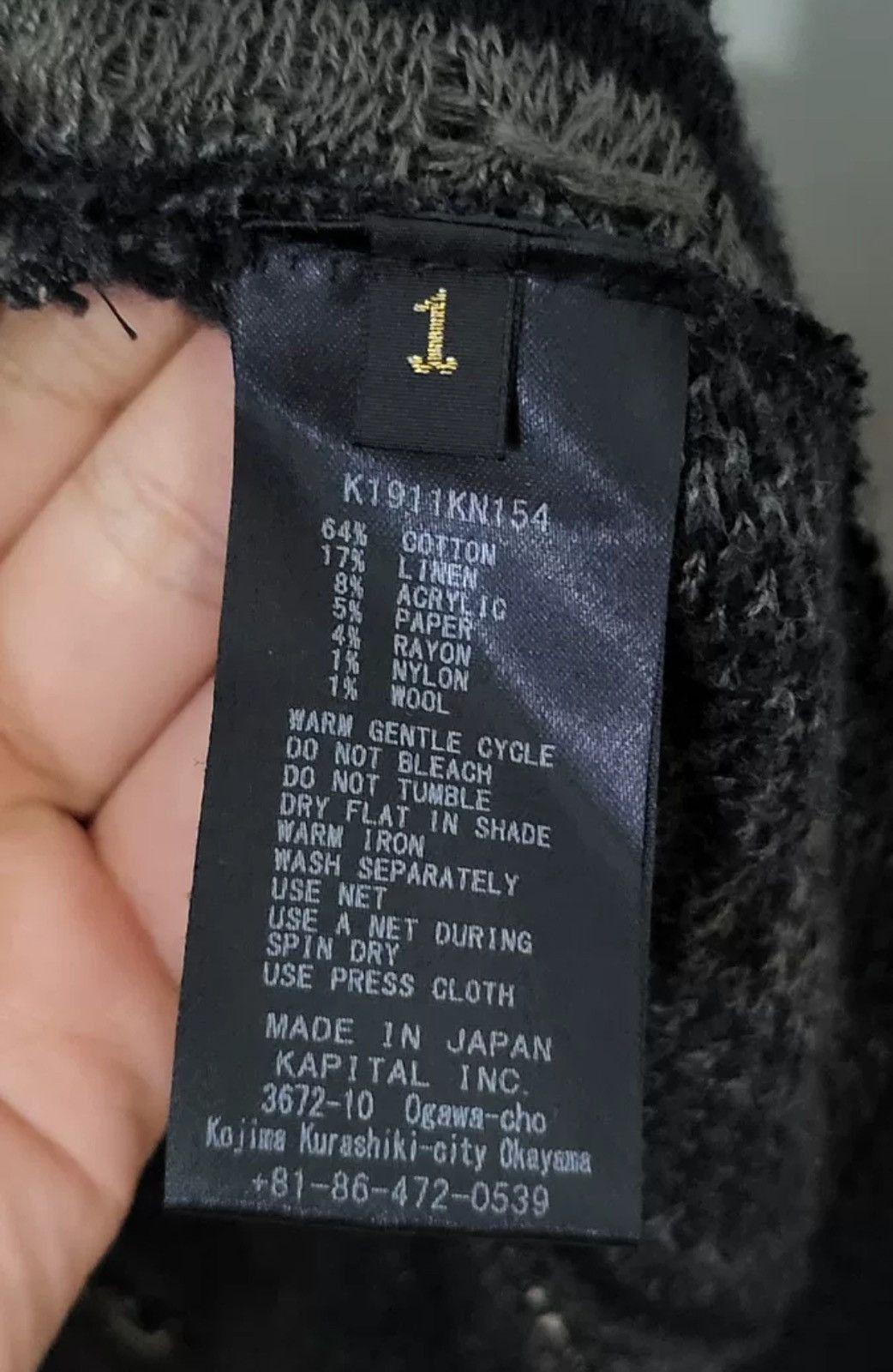 Kapital Kapital AntiWar Sweater Cardigan - DMC Size US S / EU 44-46 / 1 - 4 Thumbnail
