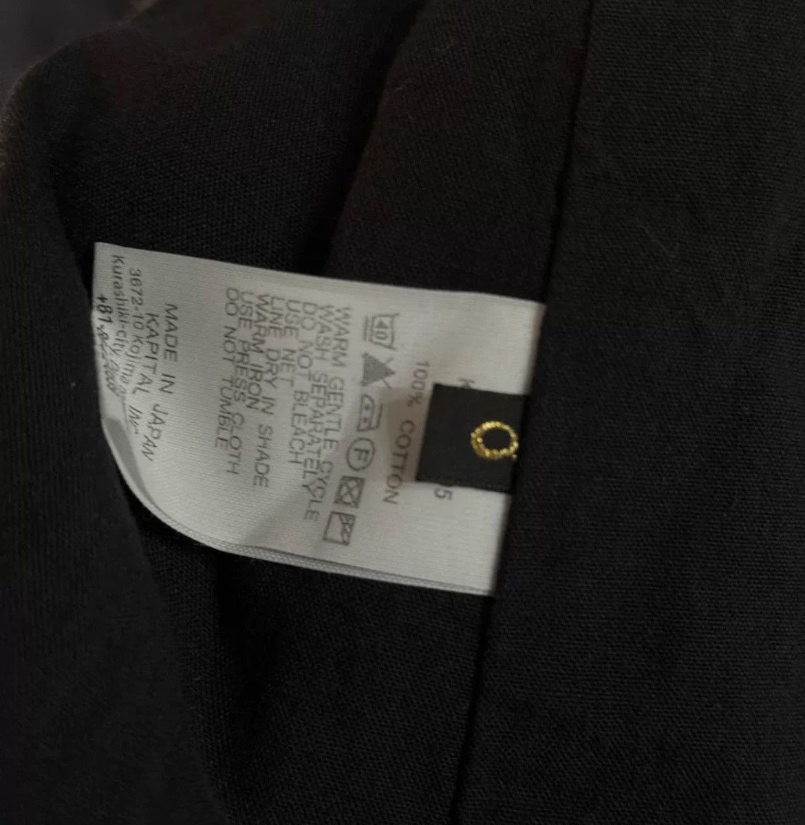 Kapital Kapital Shirt Jacket - DMC Size US XS / EU 42 / 0 - 6 Thumbnail