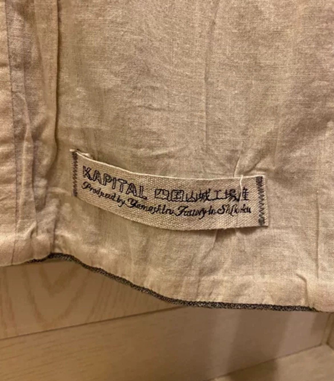 Kapital Kapital Pepper Salt Casual Suit Jacket Top - DMC Size US M / EU 48-50 / 2 - 8 Thumbnail