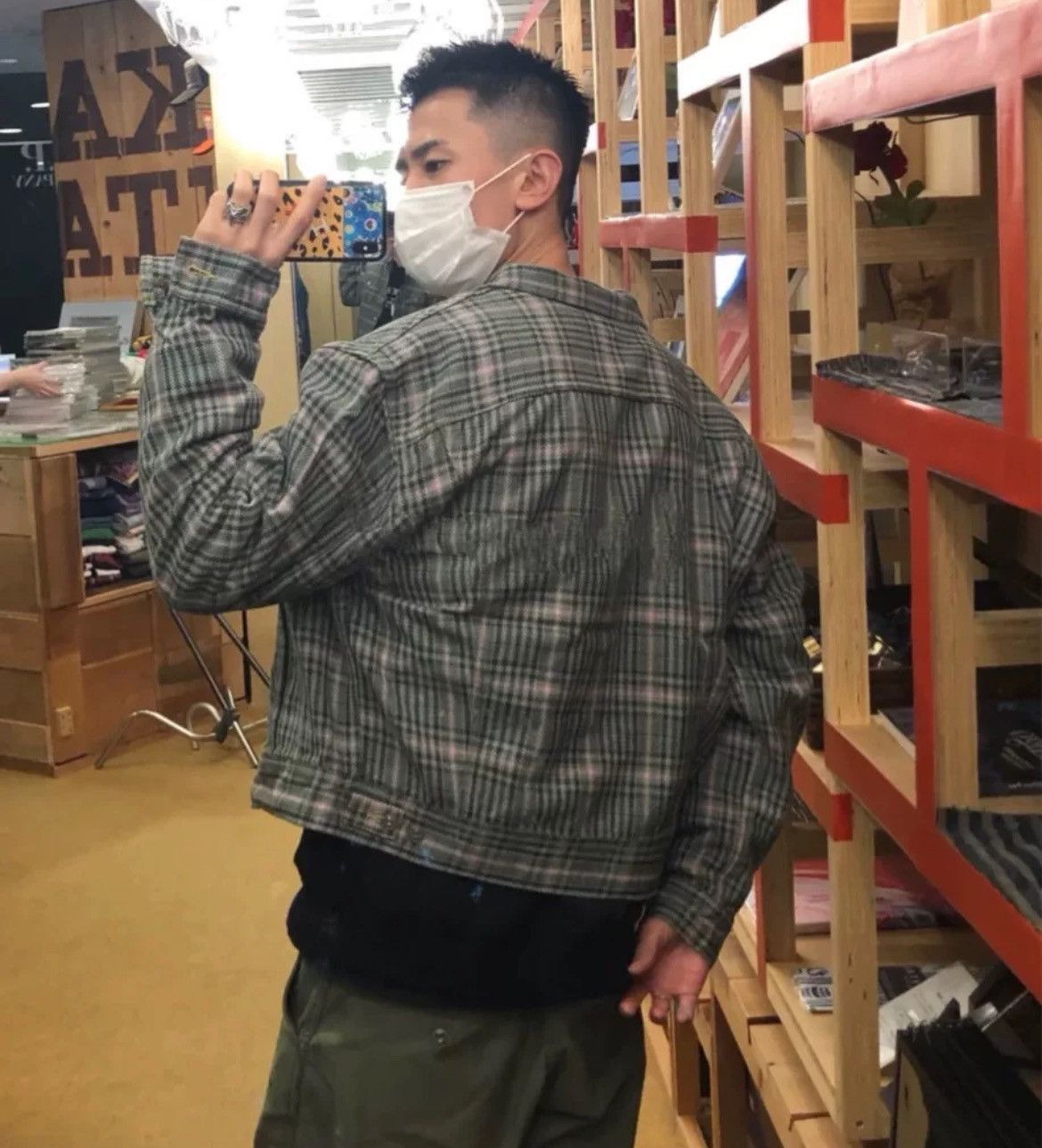 Kapital Kapital Jacket - DMC Size US M / EU 48-50 / 2 - 4 Thumbnail
