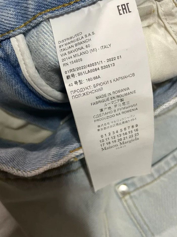 Maison Margiela Maison Margiela Jeans With A Cut Waist - DMC Size US 36 / EU 52 - 2 Thumbnail