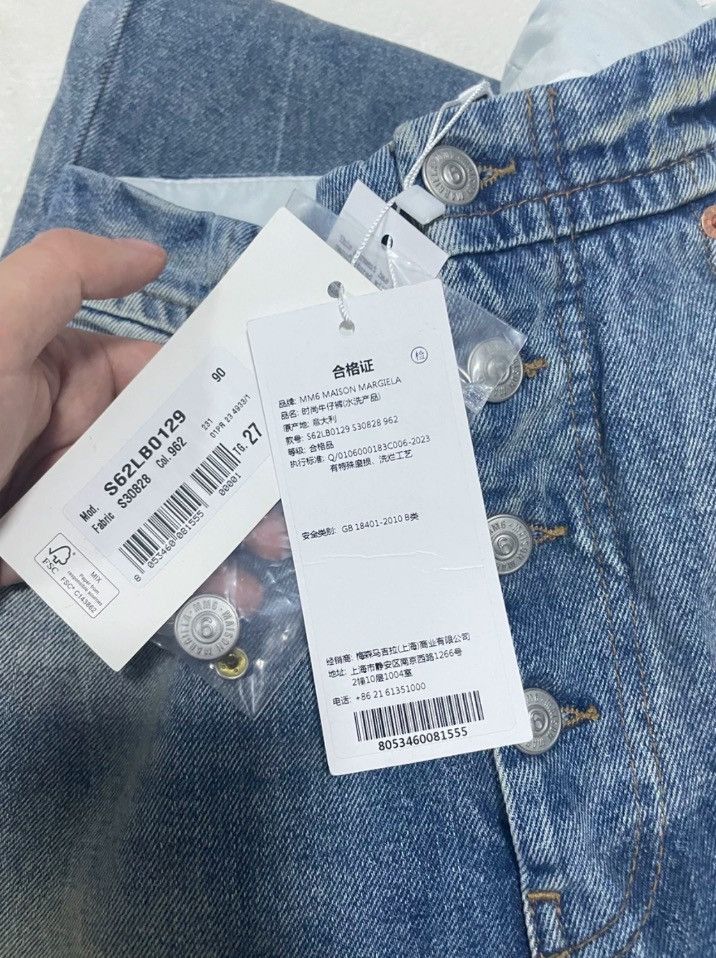 Maison Margiela Mm6 Maison Margiela2023 Leg Jeans - DMC Size US 27 - 2 Thumbnail