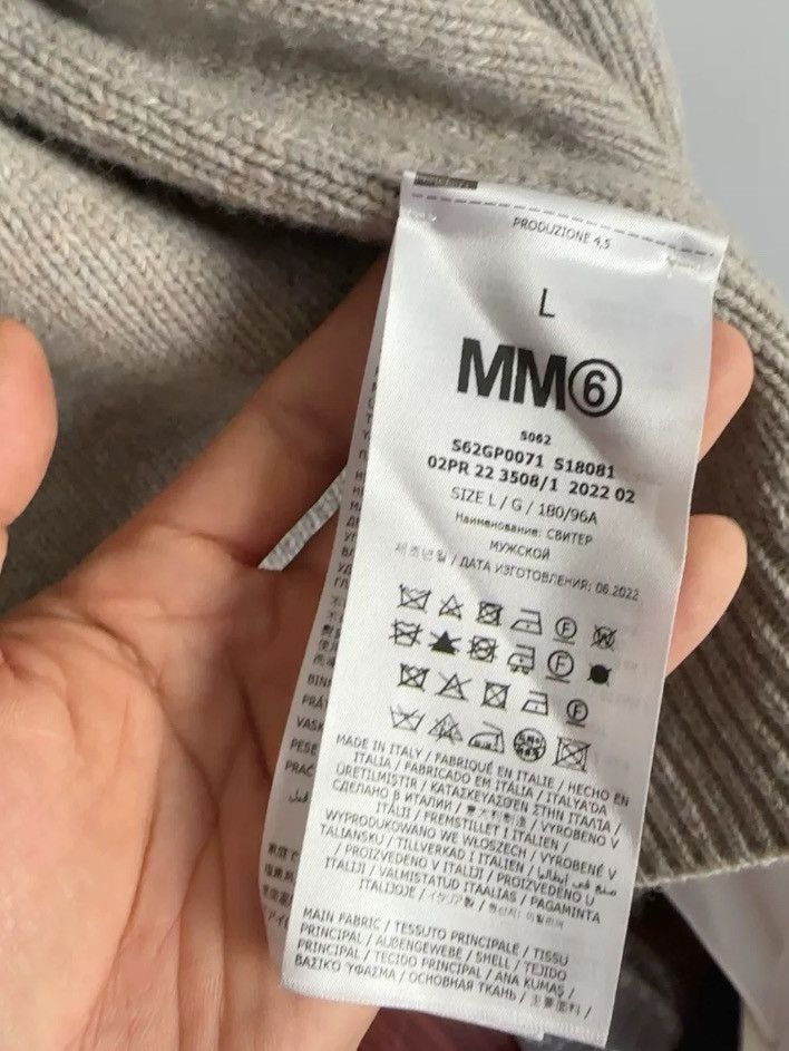 Maison Margiela Maison Margiela Mm6 Cardigan - DMC Size US L / EU 52-54 / 3 - 8 Thumbnail