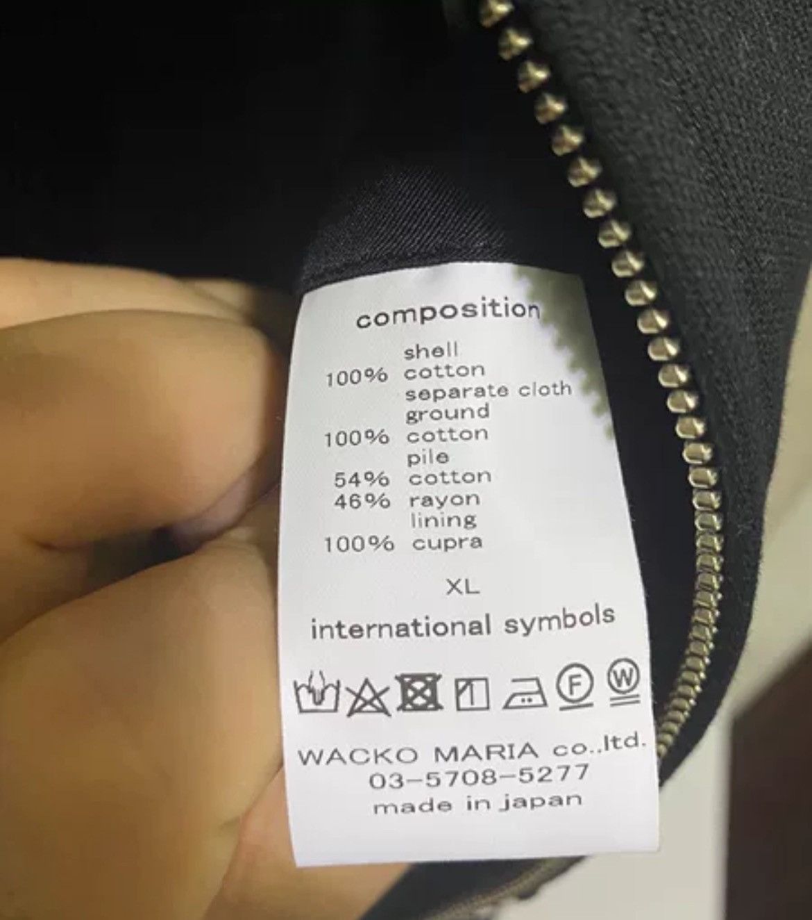 Wacko Maria wacko Maria Waco Mari jacket - DMC Size US XL / EU 56 / 4 - 6 Thumbnail