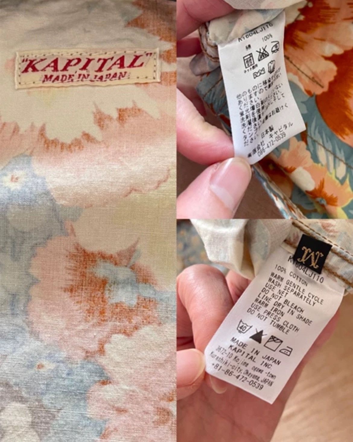 Kapital Kapital Hirata Kazuhiro Single Layer Jacket - DMC Size US M / EU 48-50 / 2 - 8 Thumbnail