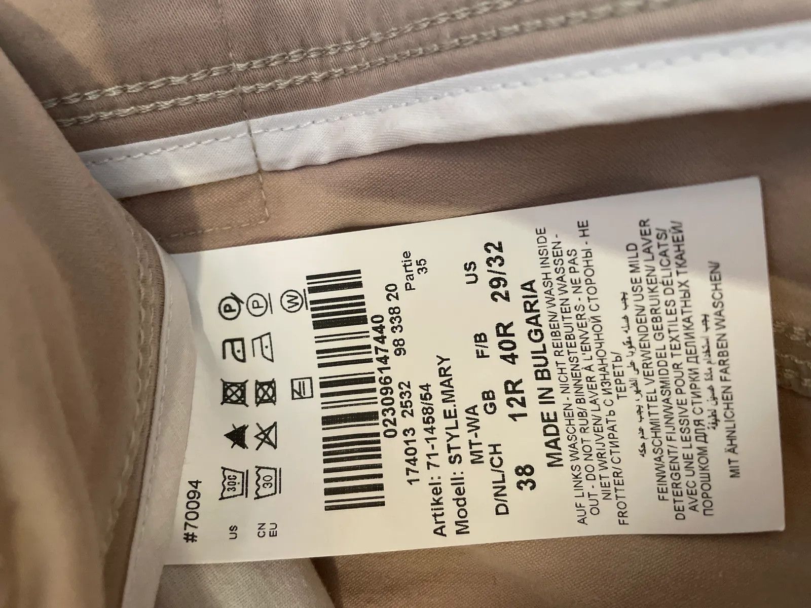 BRAX Brax Mary Pants Size 27" / US 4 / IT 40 - 3 Thumbnail