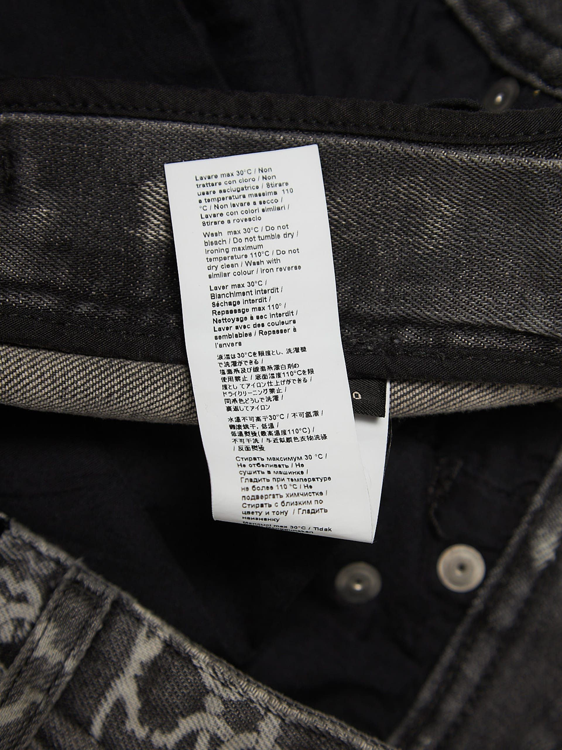 Roberto Cavalli Gray Monogram Jeans Size US 30 / EU 46 - 5 Thumbnail