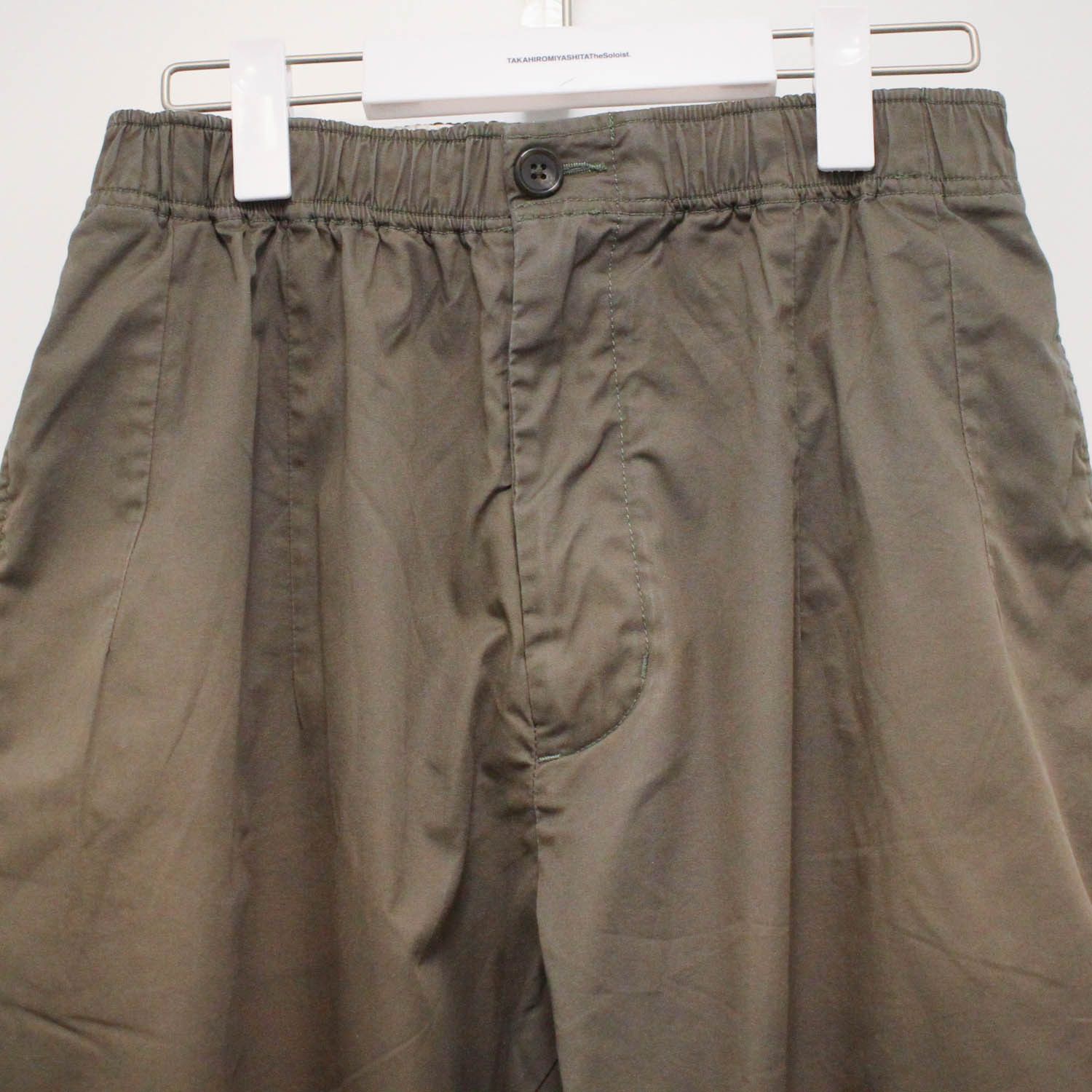 Engineered Garments Engineered Garment Balloon Pant - Light High