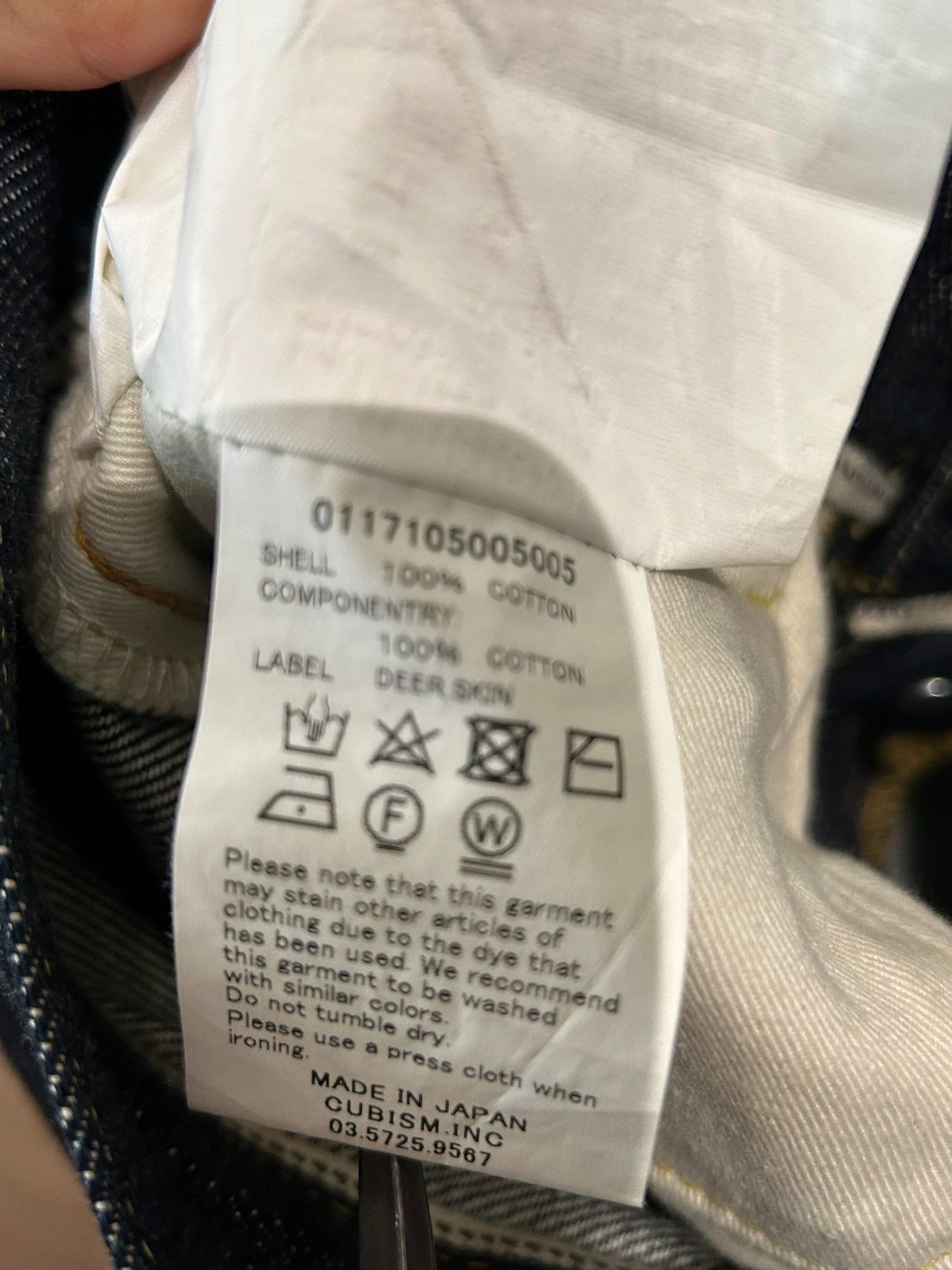 Visvim Visvim 17ss 10R blue jeans Size US 30 / EU 46 - 4 Thumbnail