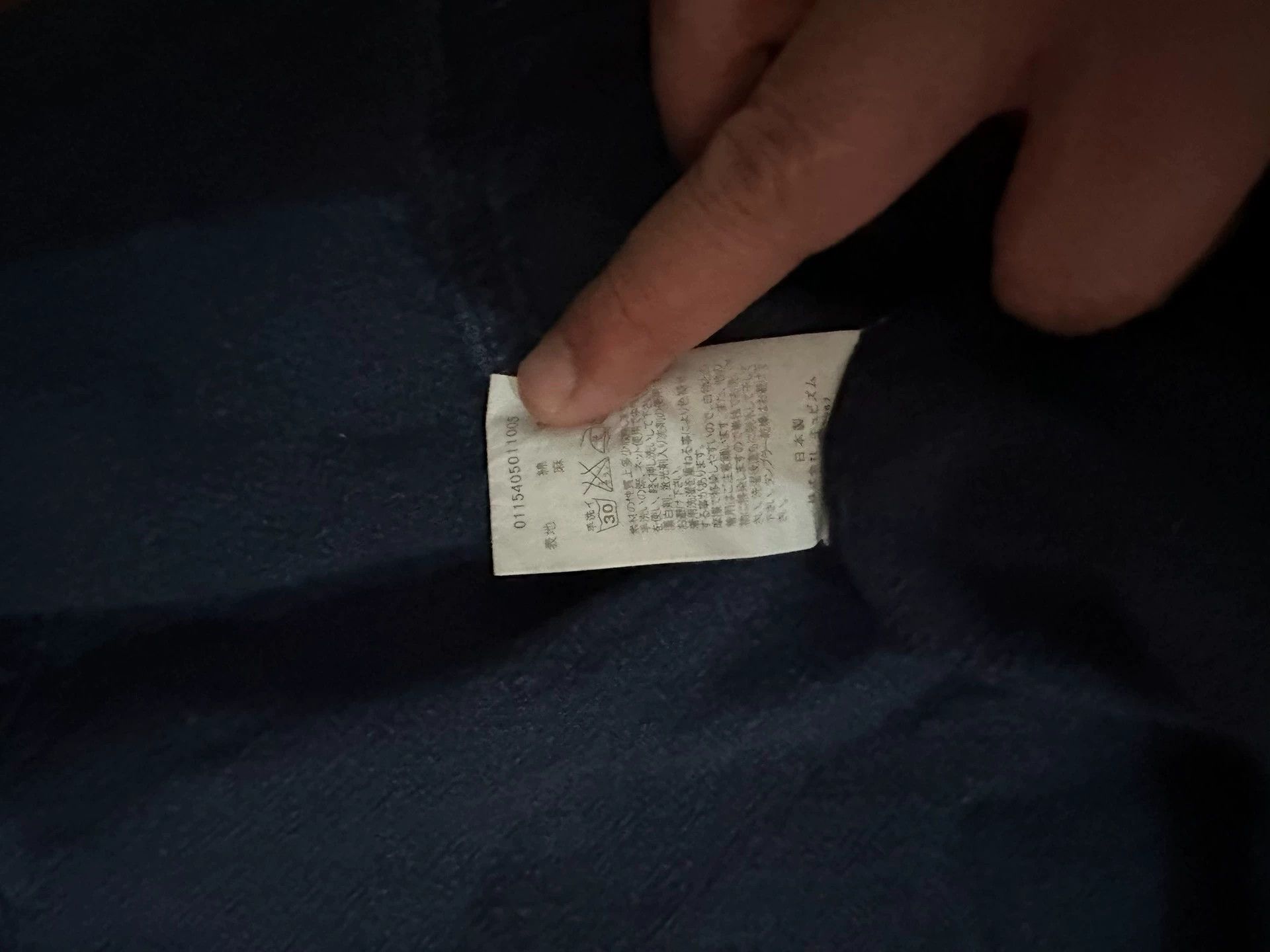 Visvim Visvim blue dyed dark blue shirt Size US M / EU 48-50 / 2 - 4 Thumbnail