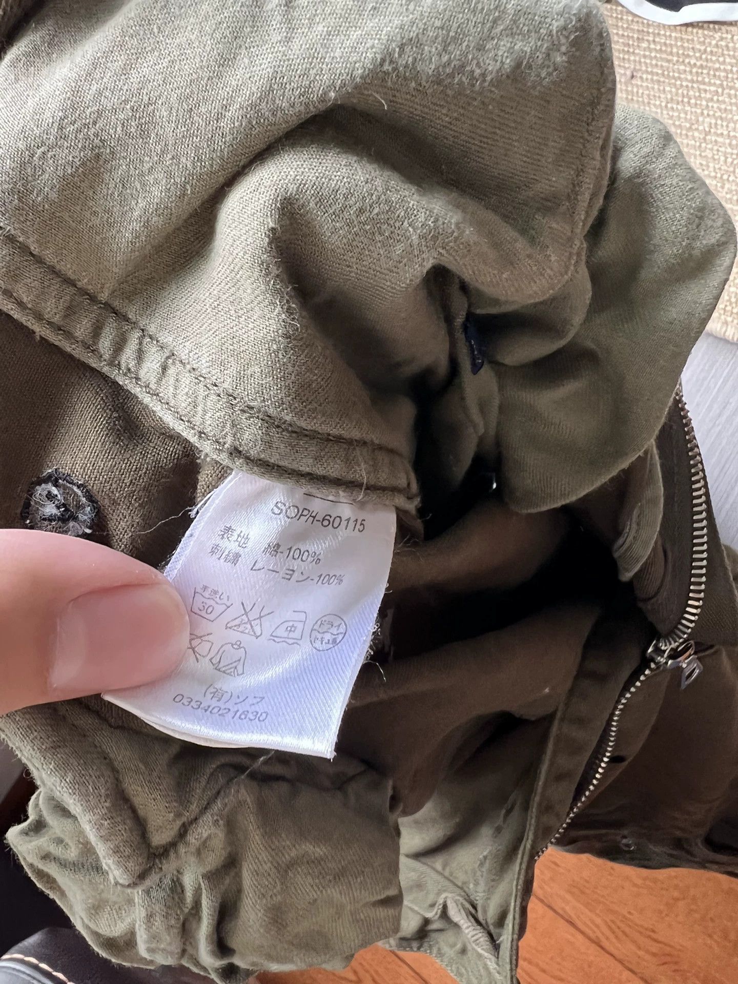 Visvim Visvim sophnet heavy cargo shorts Size US 34 / EU 50 - 2 Thumbnail