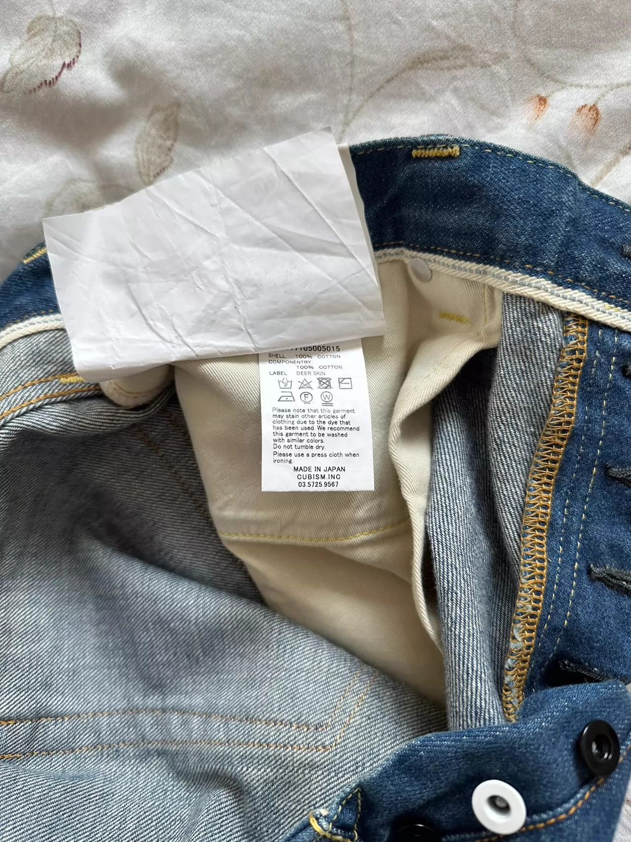 Visvim VISVIM SOCIAL SCULPTURE DAMAGED-5 Size US 36 / EU 52 - 5 Thumbnail