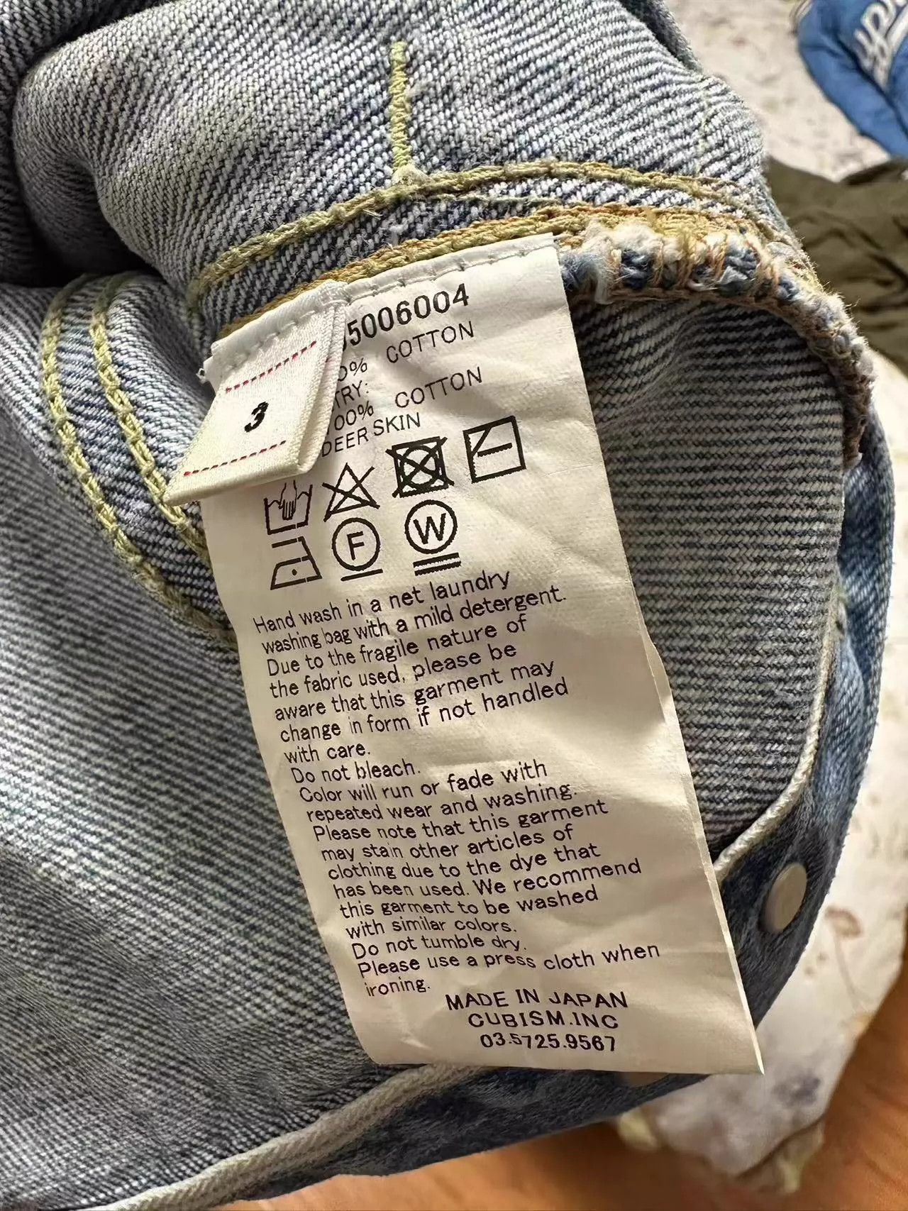 Visvim VISVIM SS101 JKT DMGD-1004 19SS Size US L / EU 52-54 / 3 - 4 Thumbnail