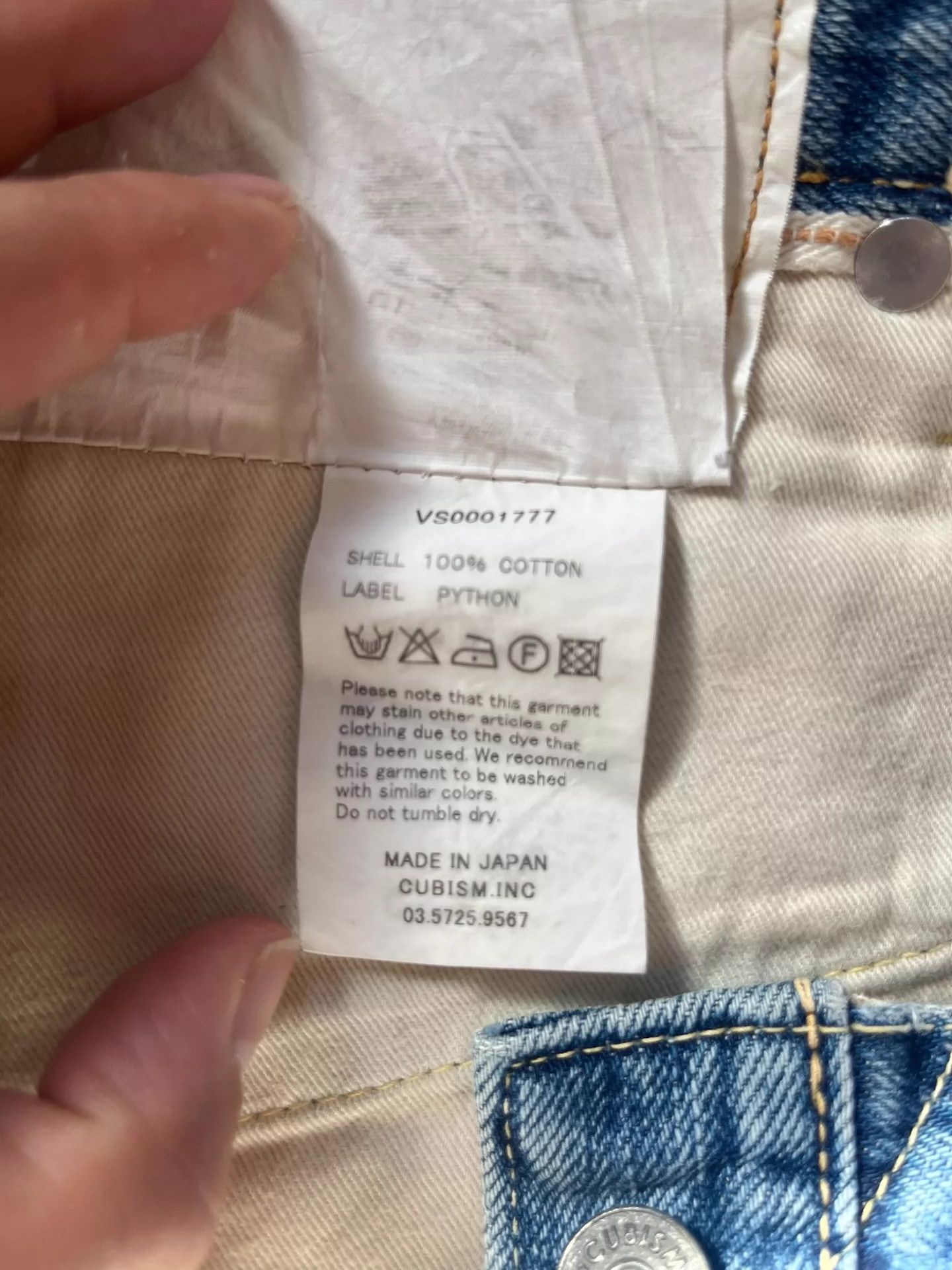 Visvim VISVIM 04D6 11AW Washed jeans Size US 32 / EU 48 - 6 Thumbnail