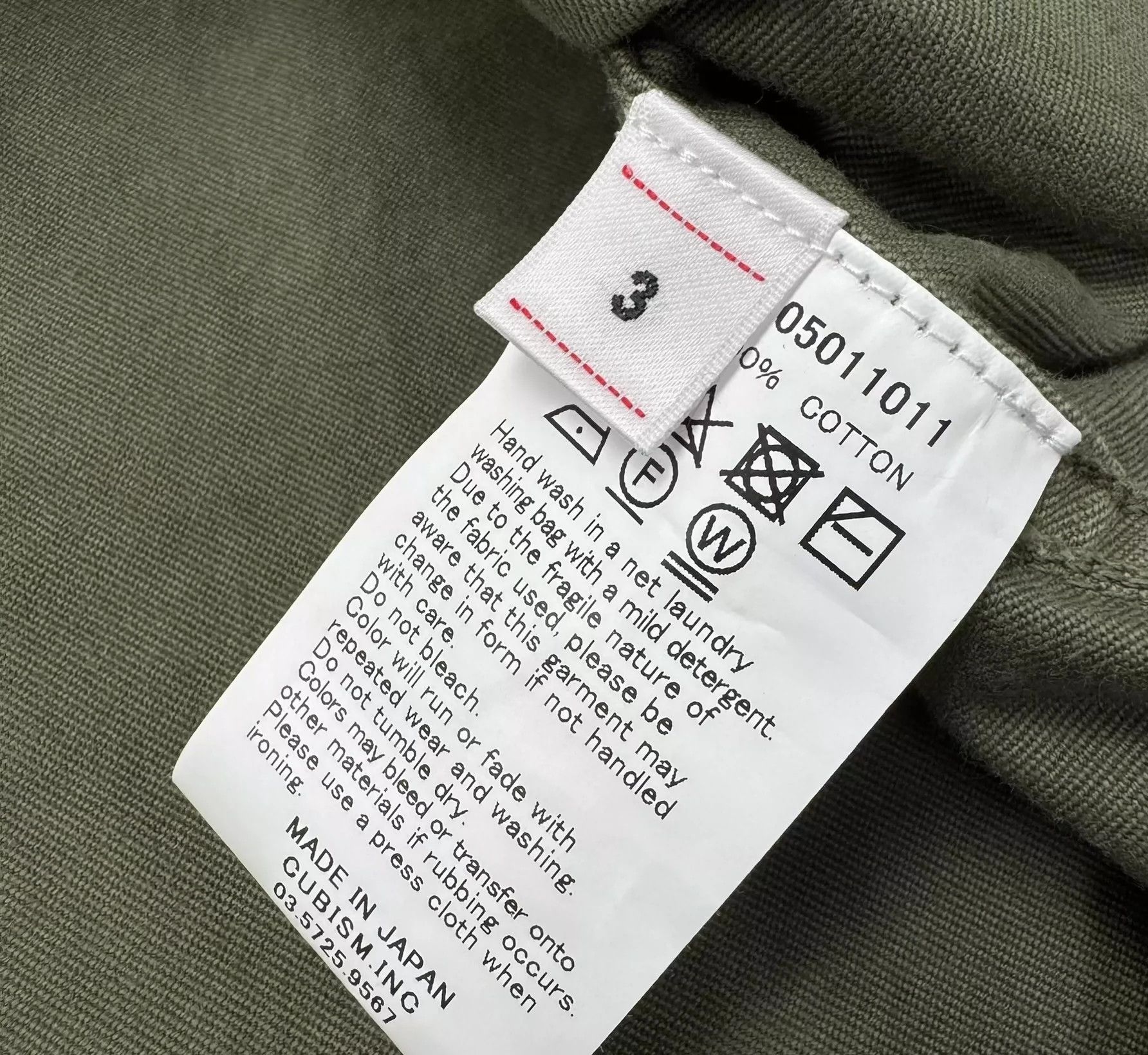Visvim VISVIM CARDWELL SHIRT L/S DMGD Size US L / EU 52-54 / 3 - 6 Thumbnail