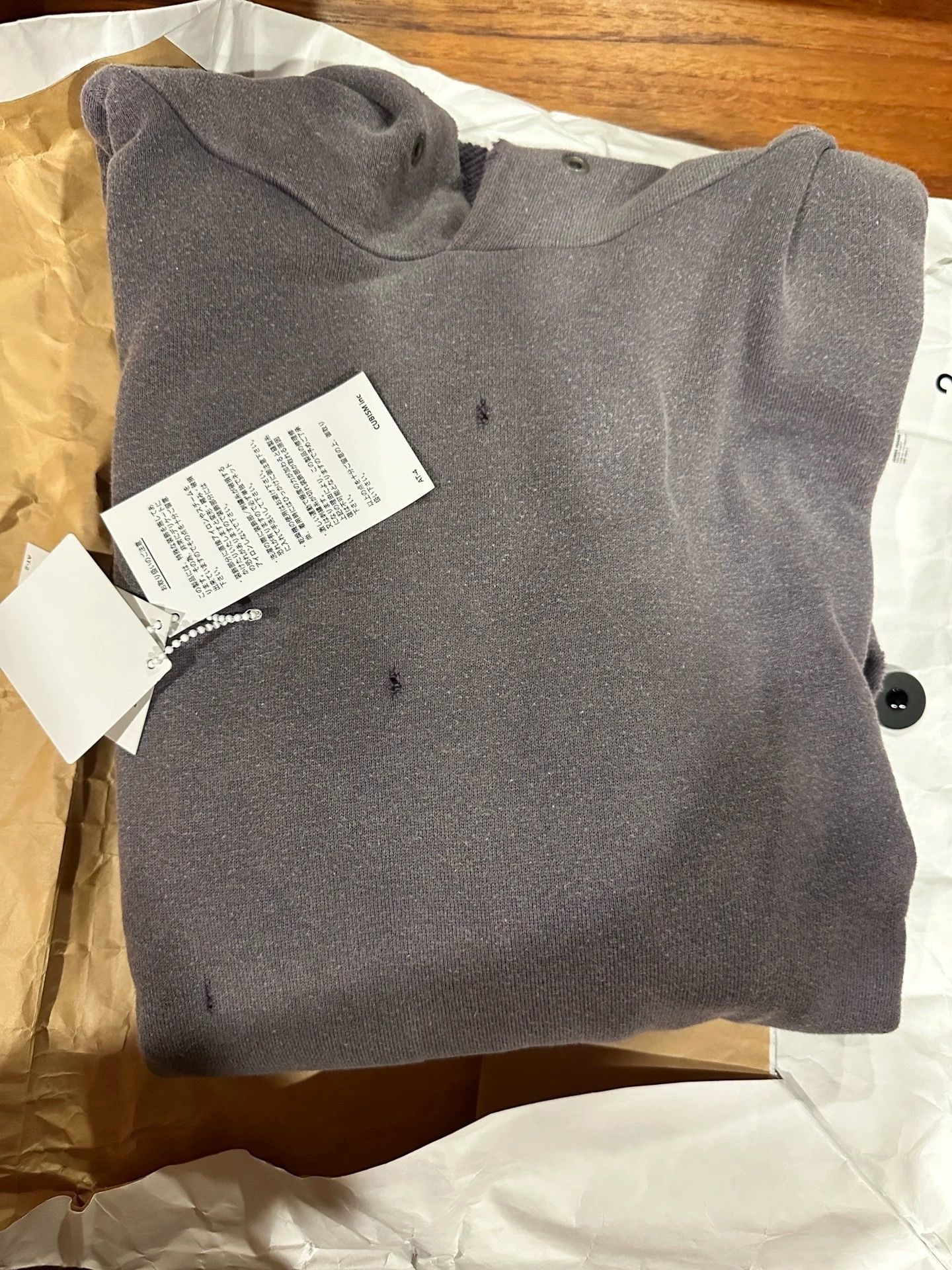 Visvim visvim 21aw jumbo hoodie p.o crash Size US M / EU 48-50 / 2 - 5 Thumbnail
