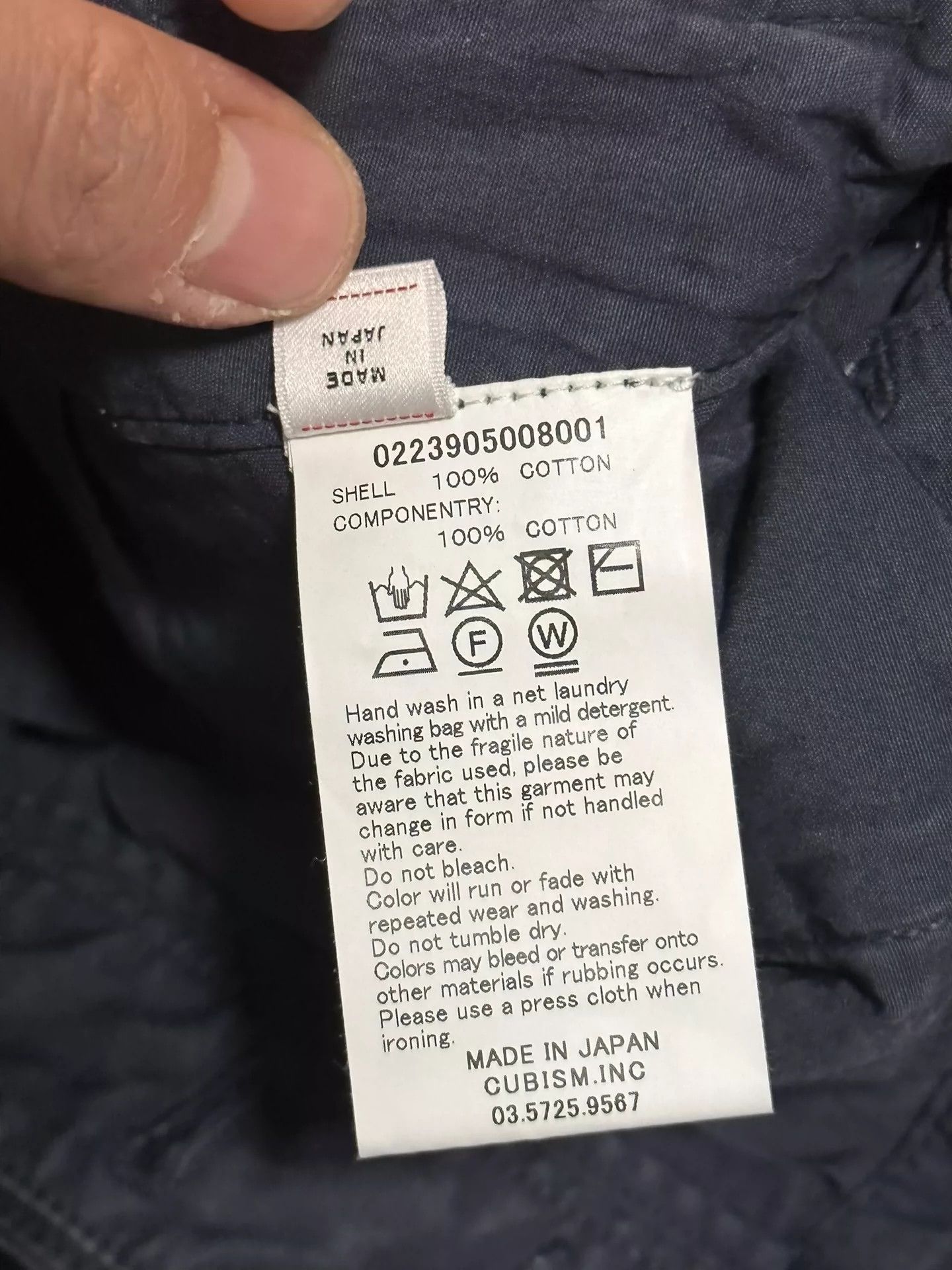 Visvim visvim 23ss ict chino pants charcoal Size US 34 / EU 50 - 3 Thumbnail