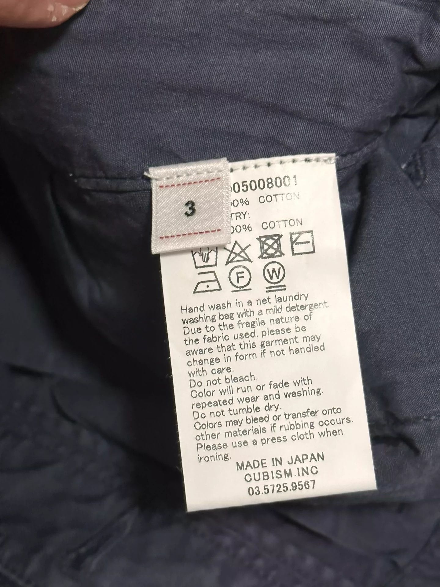 Visvim visvim 23ss ict chino pants charcoal Size US 34 / EU 50 - 4 Thumbnail