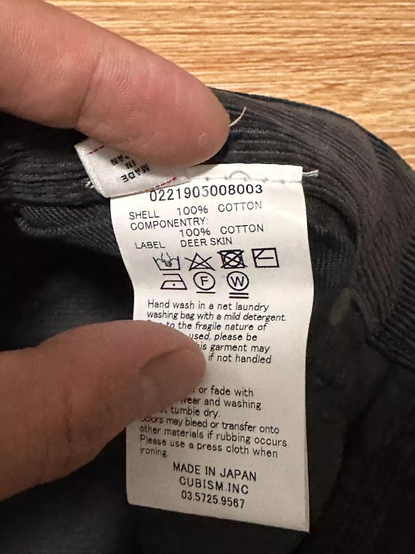 Visvim visvim fluxus 03 cords Carbon black corduroy 21AW ICT feeder Size US 32 / EU 48 - 5 Thumbnail