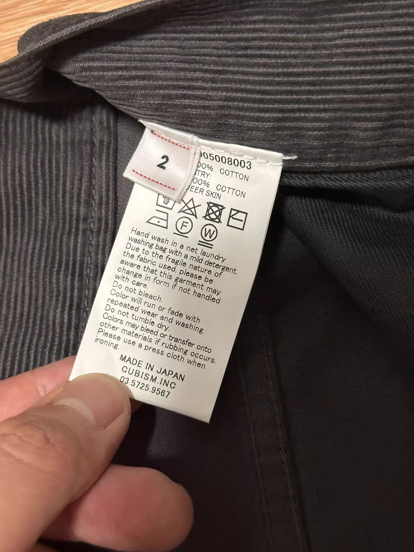 Visvim visvim fluxus 03 cords Carbon black corduroy 21AW ICT feeder Size US 32 / EU 48 - 3 Thumbnail