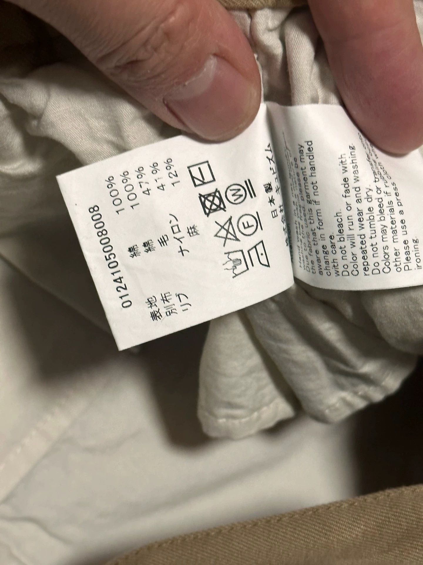 Visvim VISVIM CARROL CHINO PANTS Size US 32 / EU 48 - 4 Thumbnail