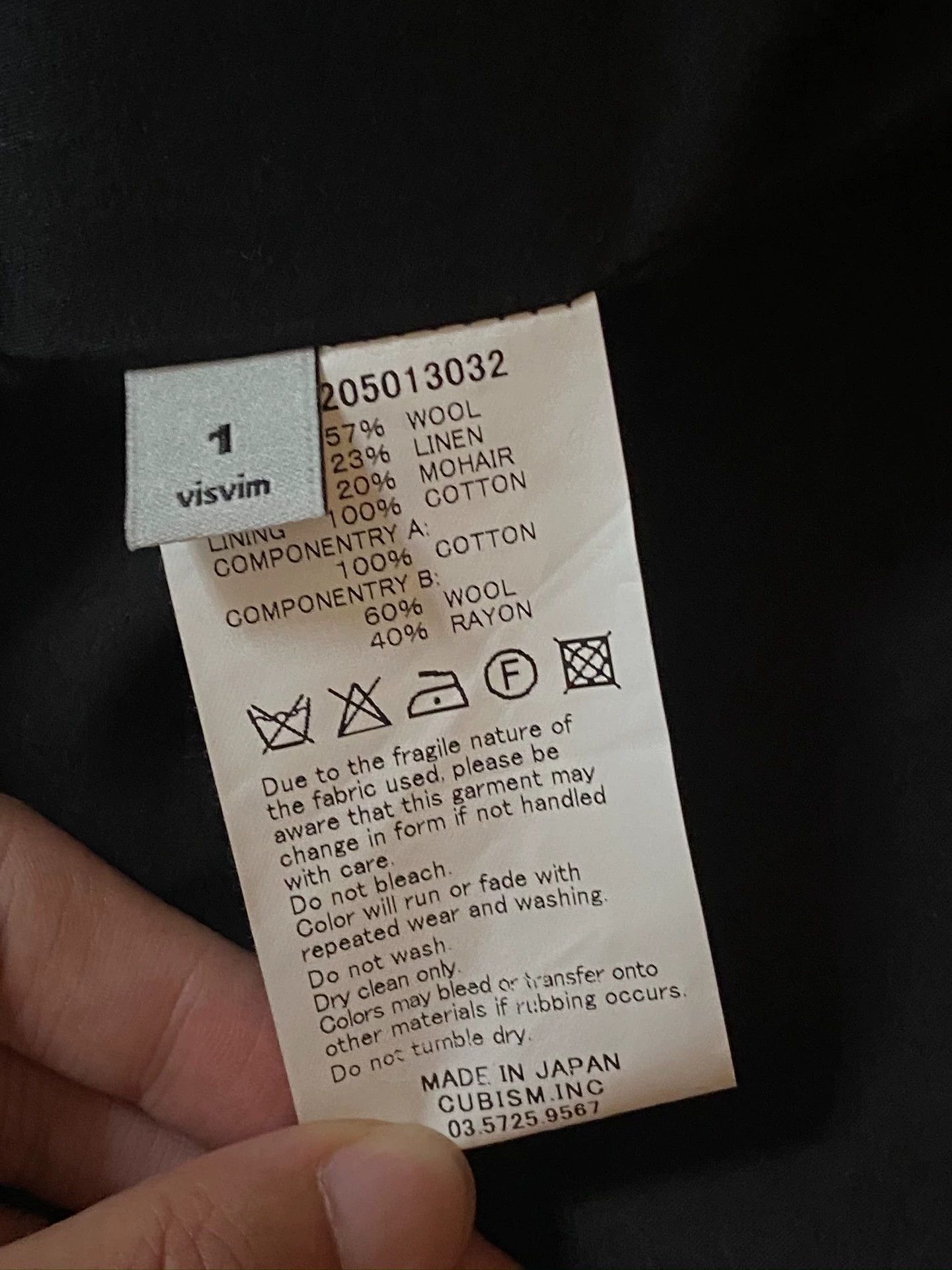 Visvim VISVIM 16aw linen blended suit jacket Size US S / EU 44-46 / 1 - 6 Thumbnail