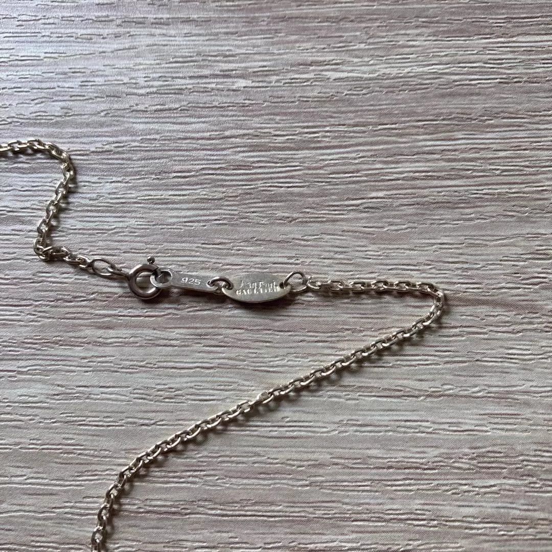 Jean Paul Gaultier Jean Paul Gaultier Silver necklace Size ONE SIZE - 7 Thumbnail