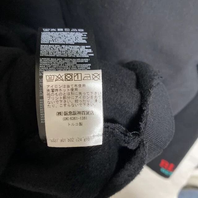 Raf Simons Raf Simons Nebraska skull neckline destroyed sweater Size US S / EU 44-46 / 1 - 6 Thumbnail