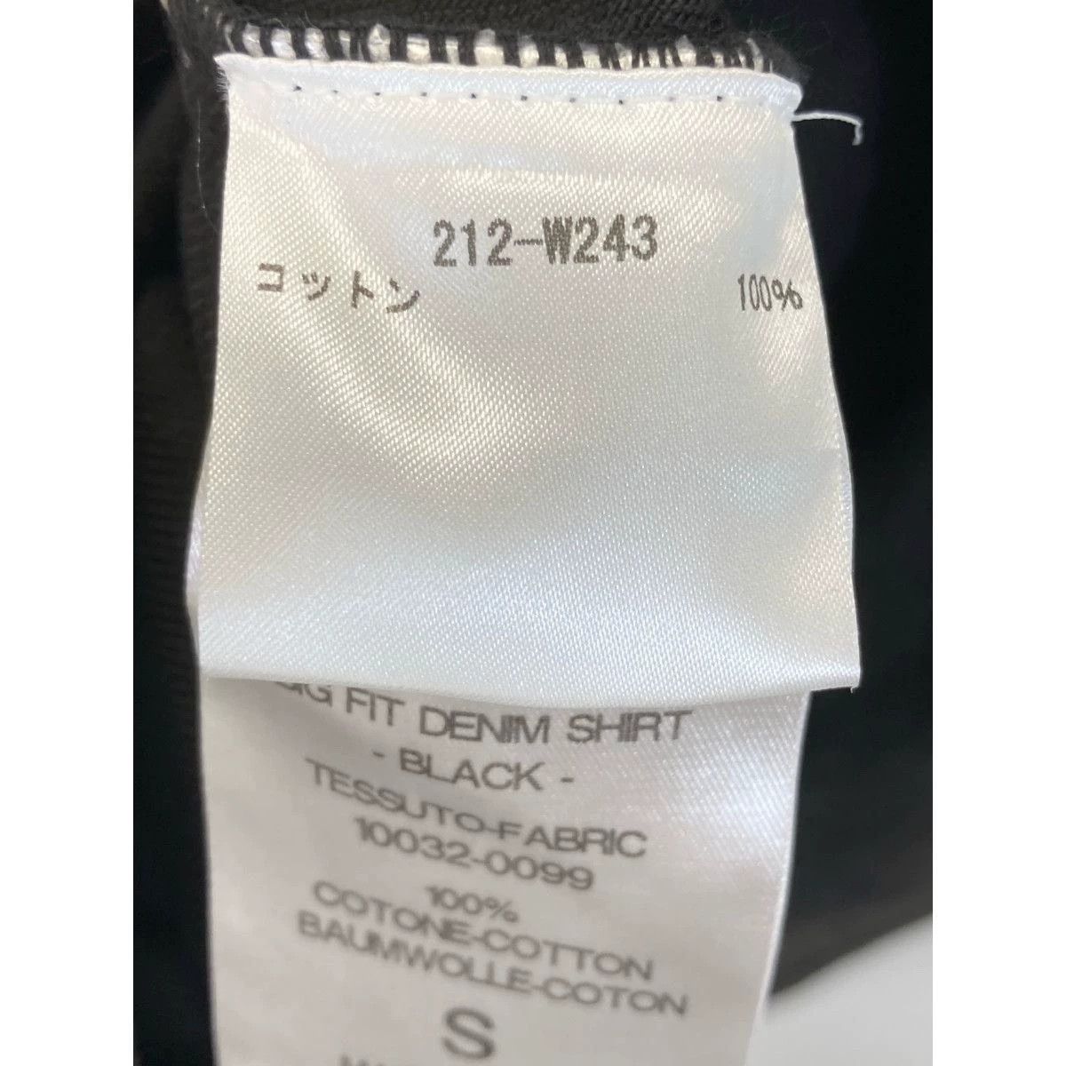 Raf Simons Raf Simons 21aw denim shirt Size US S / EU 44-46 / 1 - 7 Thumbnail