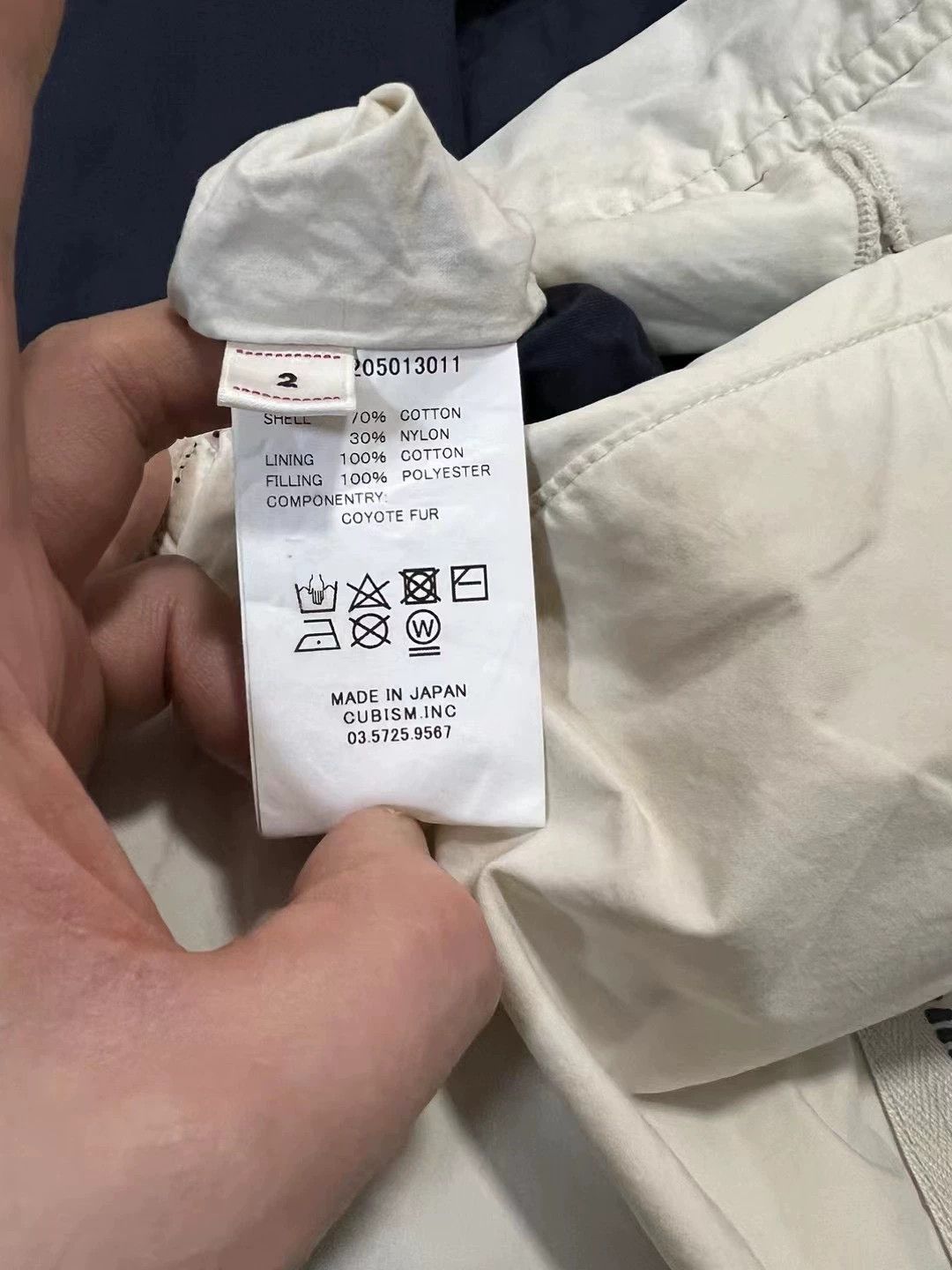 Visvim VISVIM 18AW GLACIER POINT PARKA Size US M / EU 48-50 / 2 - 9 Thumbnail