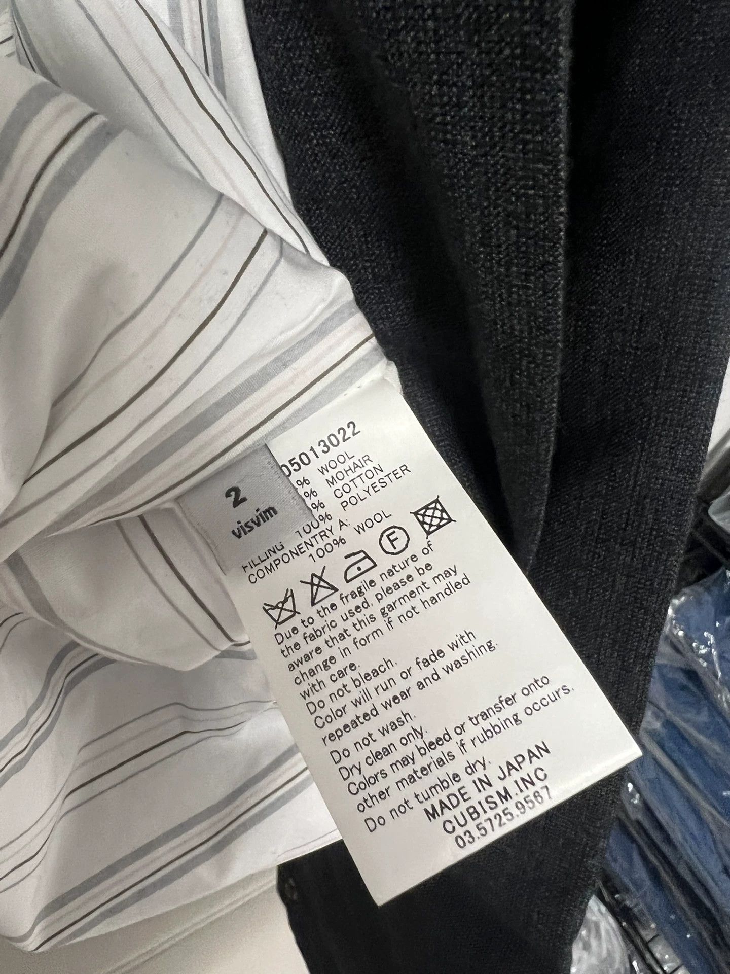 Visvim visvim 16aw dotera coat wool stripe Size US M / EU 48-50 / 2 - 7 Thumbnail