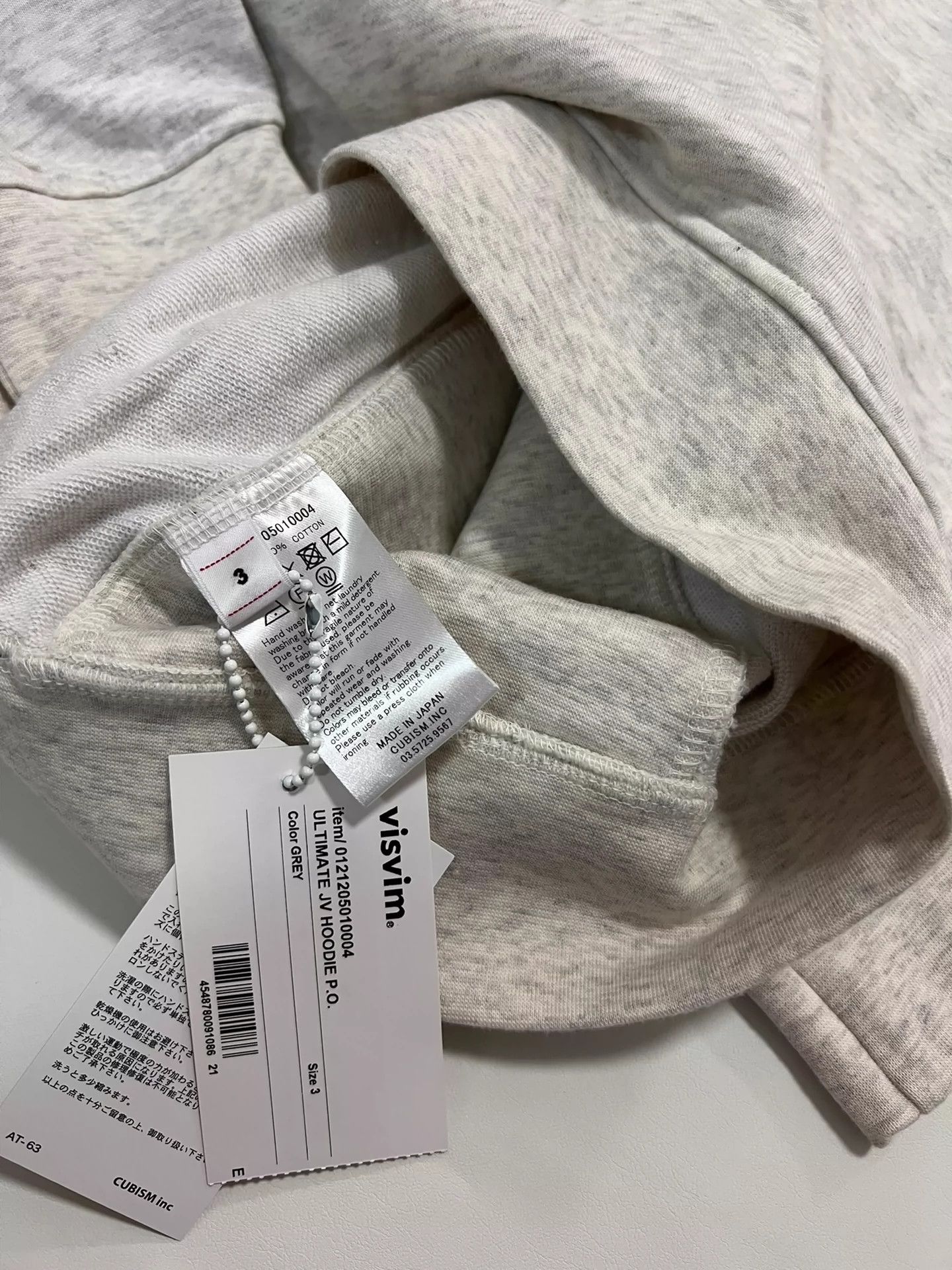 Visvim VISVIM 21AW ULTIMATE JV HOODIE P.O Size US L / EU 52-54 / 3 - 8 Thumbnail