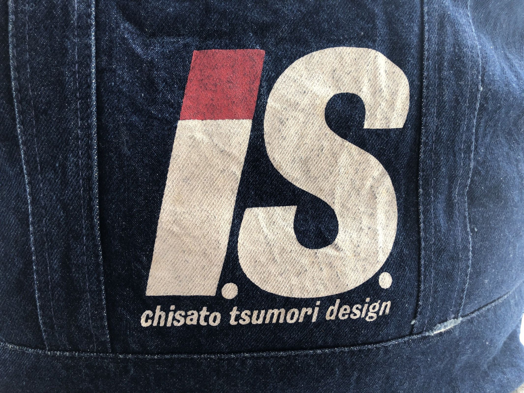 Issey Miyake Issey Miyake Sport Bag Tote Logo Vintage Size ONE SIZE - 2 Thumbnail