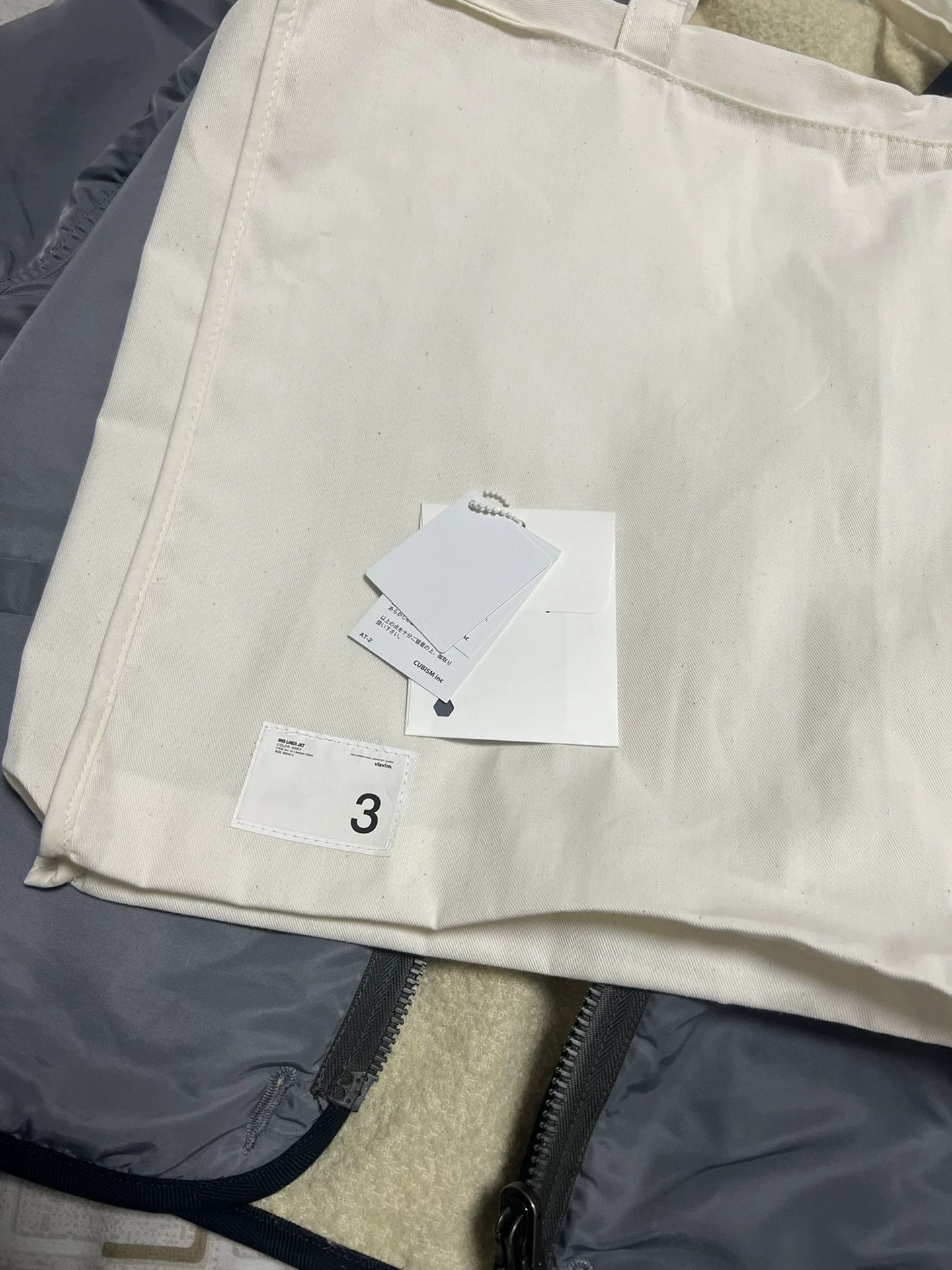 Visvim visvim 19aw spot iris liner jkt Size US L / EU 52-54 / 3 - 8 Thumbnail