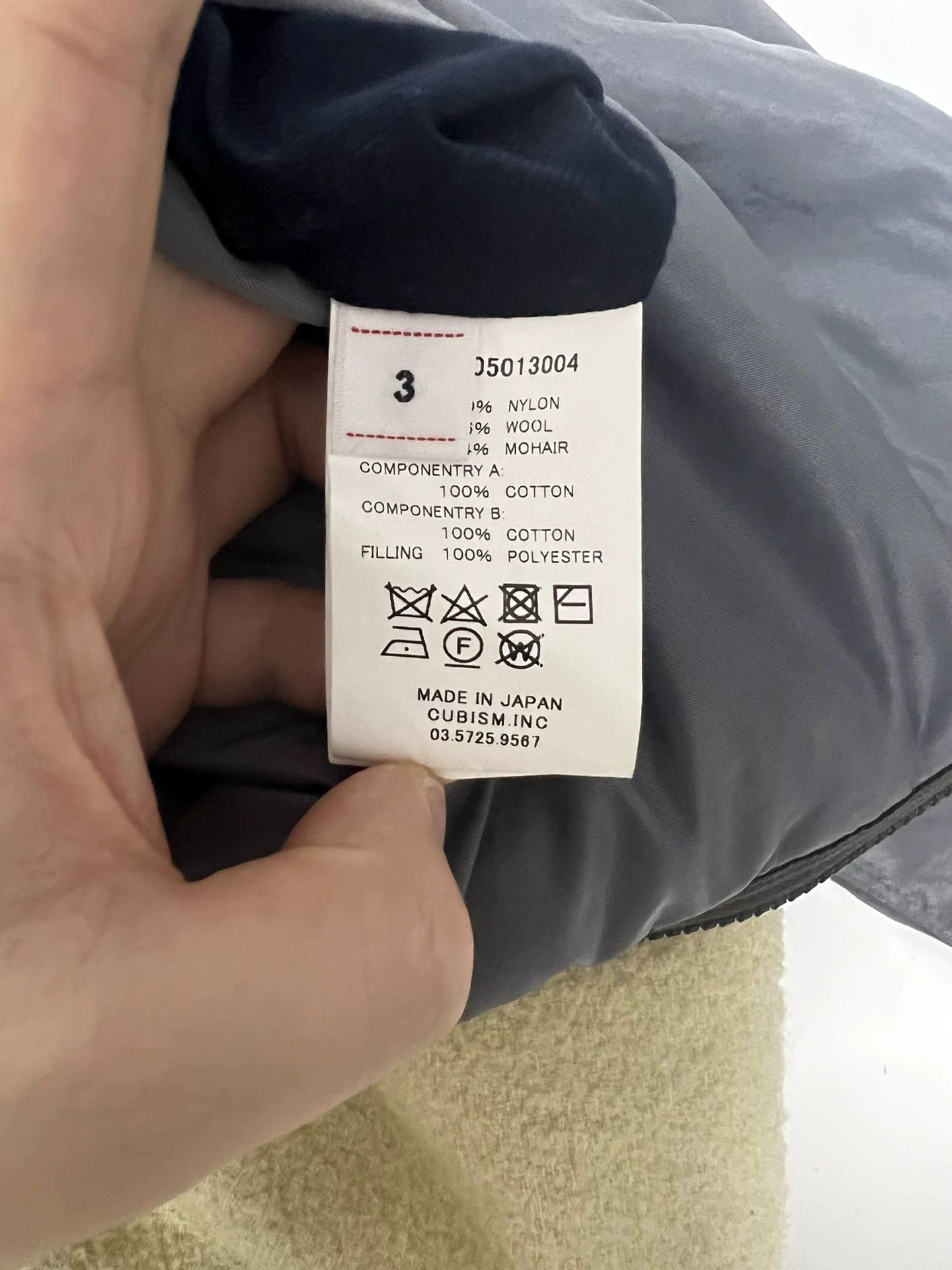 Visvim visvim 19aw spot iris liner jkt Size US L / EU 52-54 / 3 - 6 Thumbnail