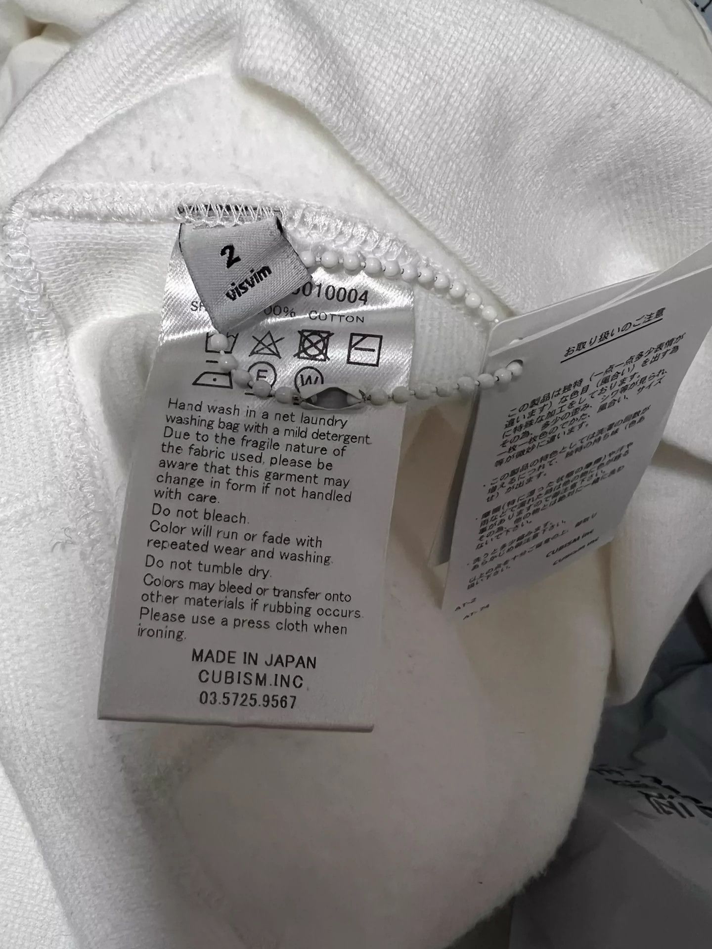 Visvim visvim 17ss spot dry vintage hoodie p.o Size US M / EU 48-50 / 2 - 4 Thumbnail