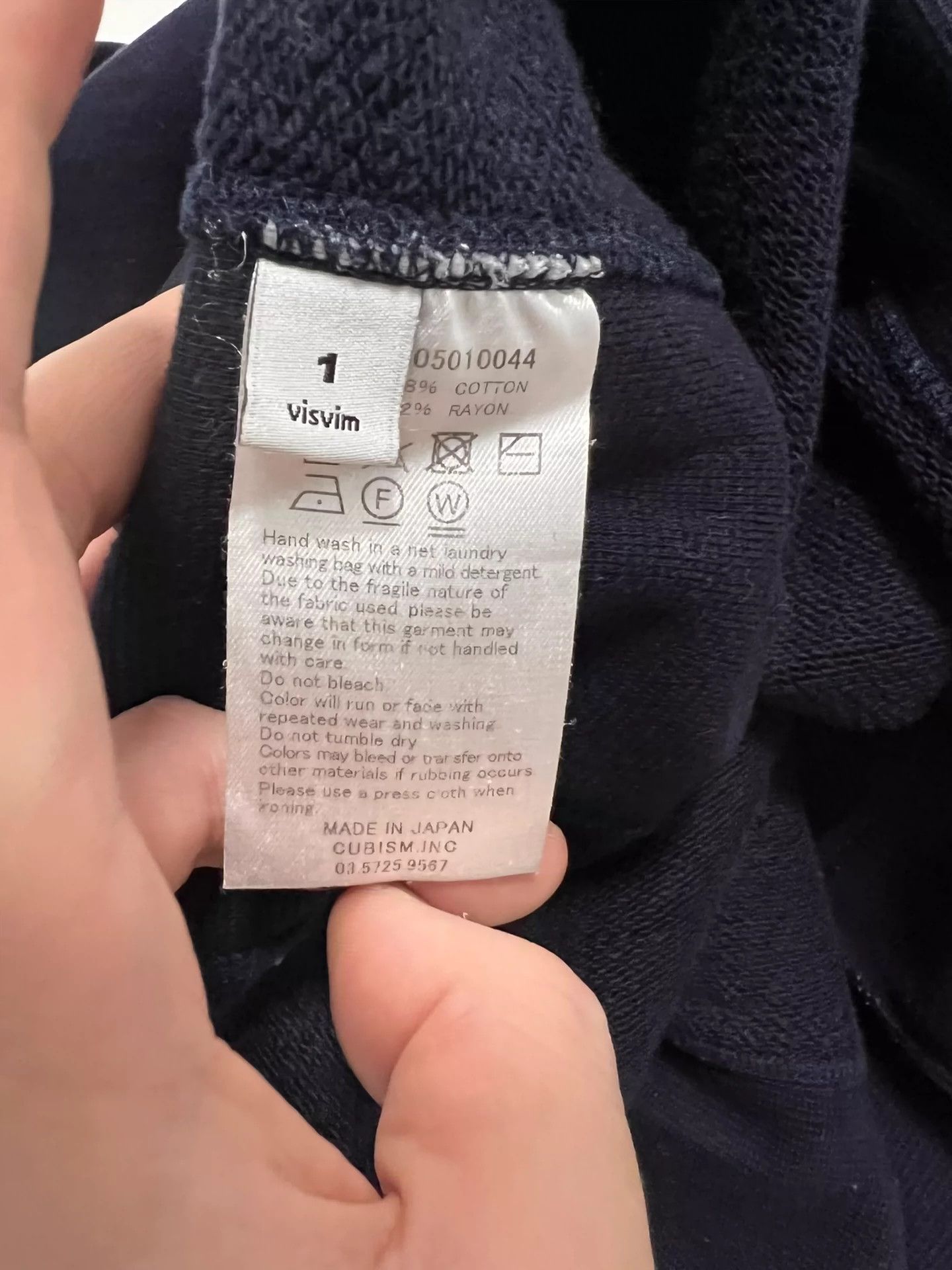 Visvim visvim 17aw stencil hoodie battery Size US S / EU 44-46 / 1 - 9 Thumbnail