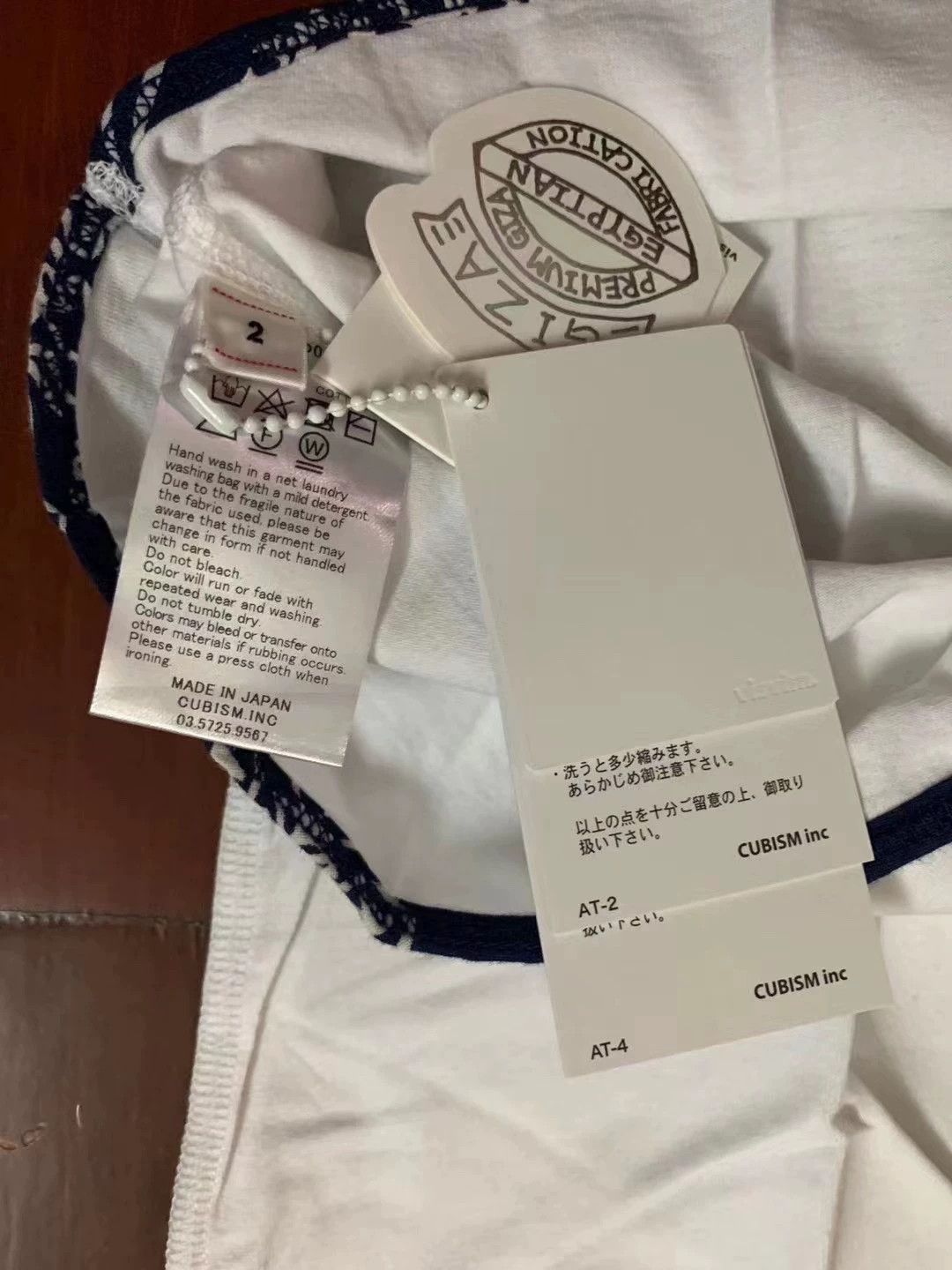 Visvim visvim 18ss spot sublig henley Size US M / EU 48-50 / 2 - 4 Thumbnail